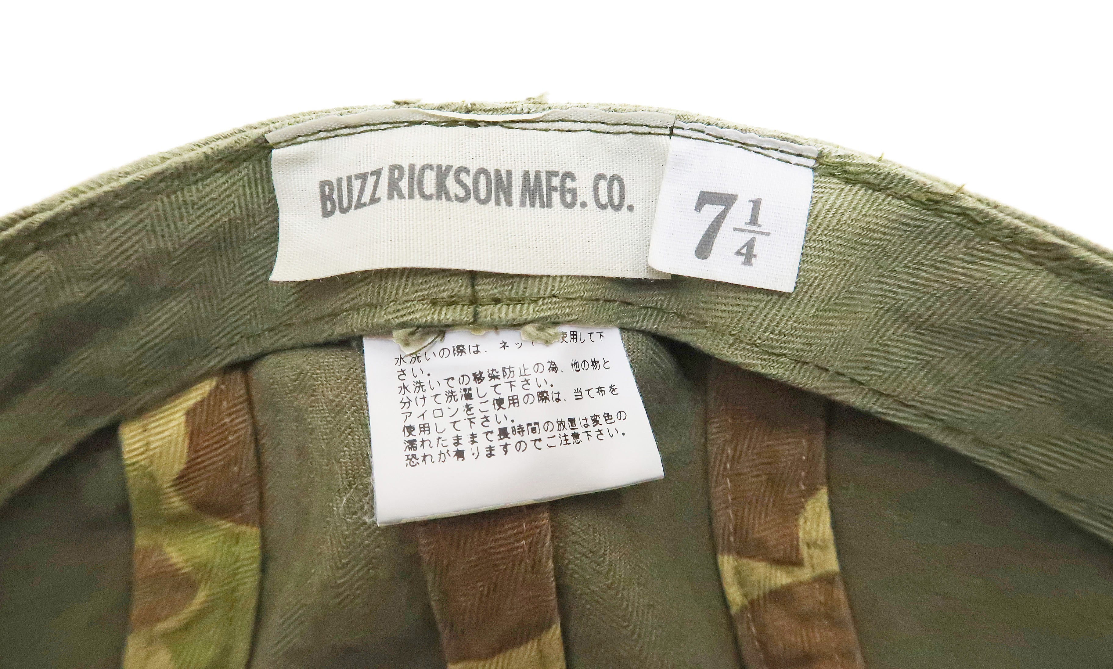 Buzz Rickson Cap Men's Casual Military Style HBT Herringbone Working Hat BR02714 Olive - Image 9