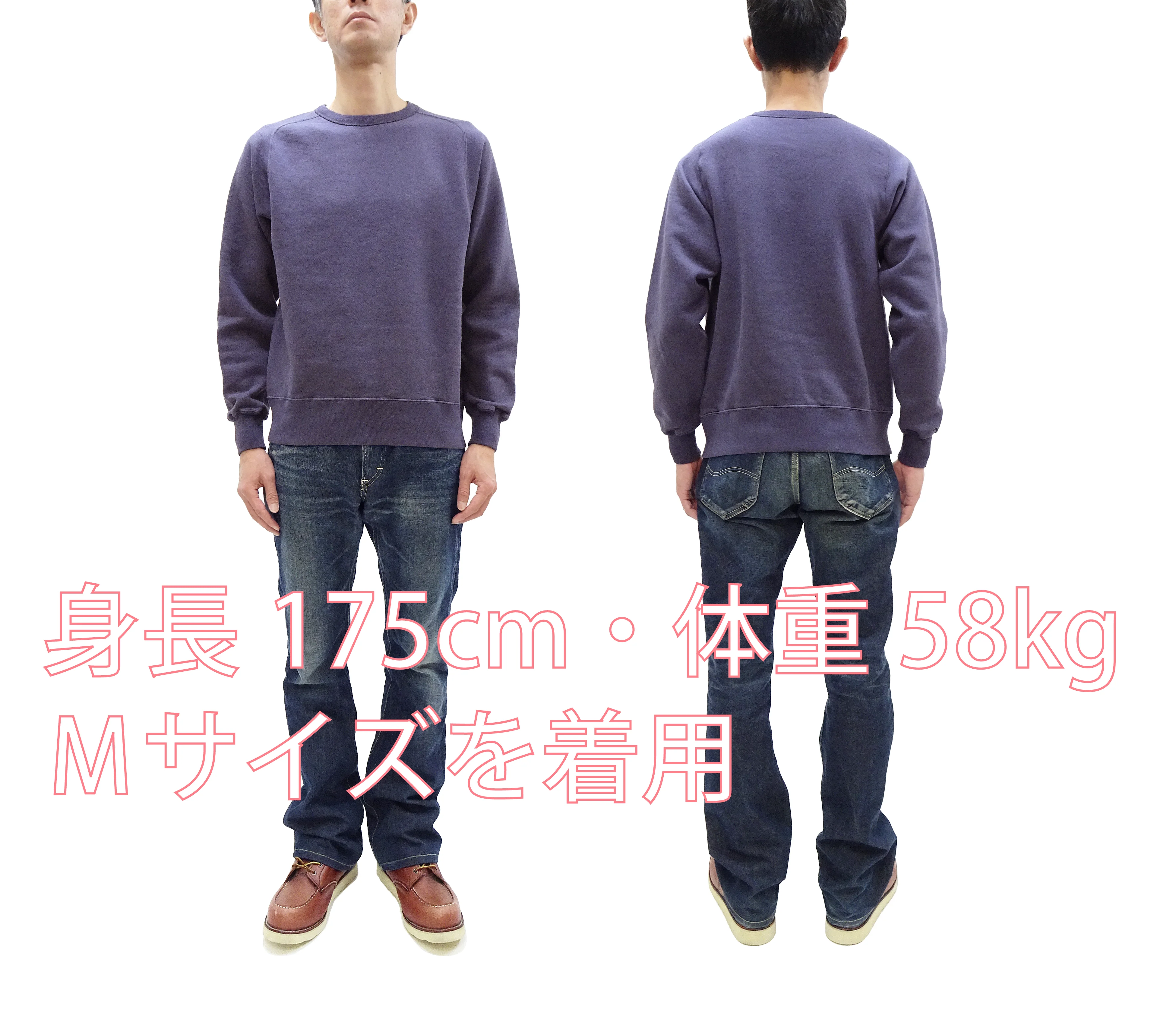 Buzz Rickson Freedom Sleeve Sweatshirt Men's Casual Plain Crewneck Tubular Knit Loop-wheeled Sweatshirt BR69463 128 Faded-Navy-Blue - Image 2
