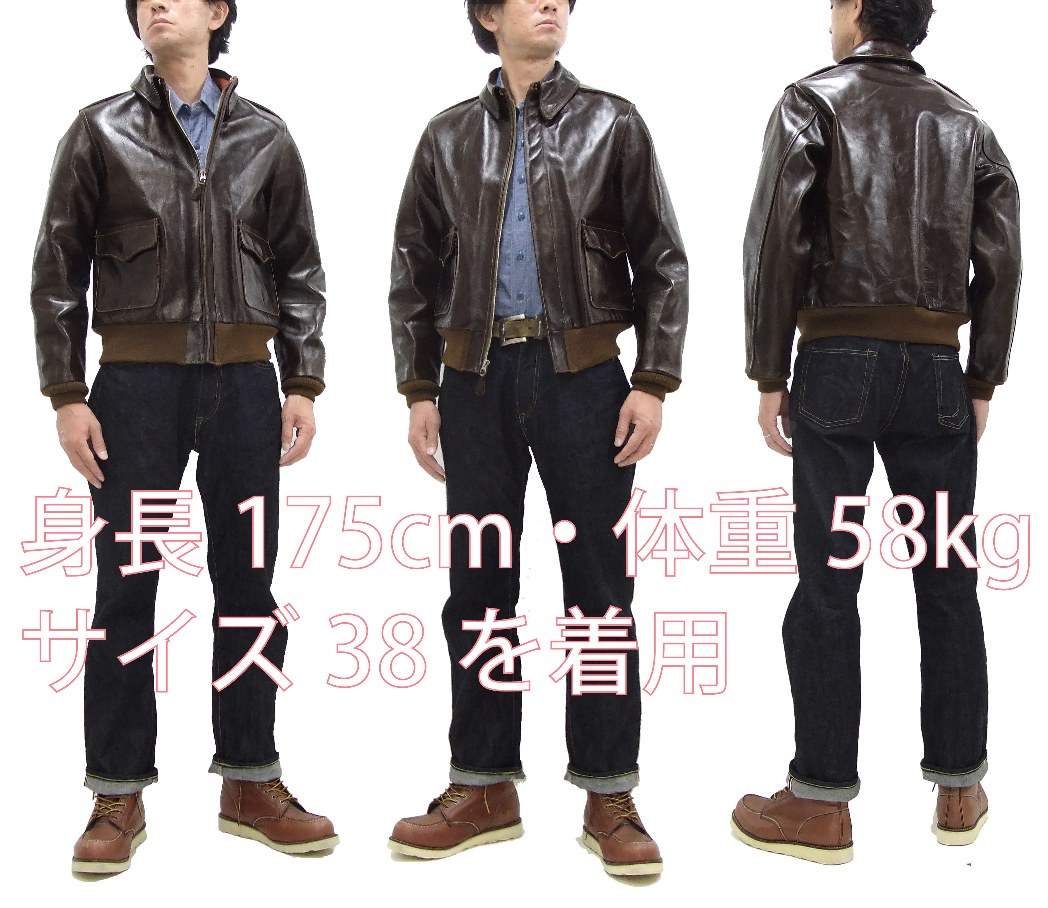 Buzz Rickson Jacket Men's A-2 Flight Jacket Plain A2 Aniline Leather Bomber Jacket BR80593 Seal Brown - Image 20