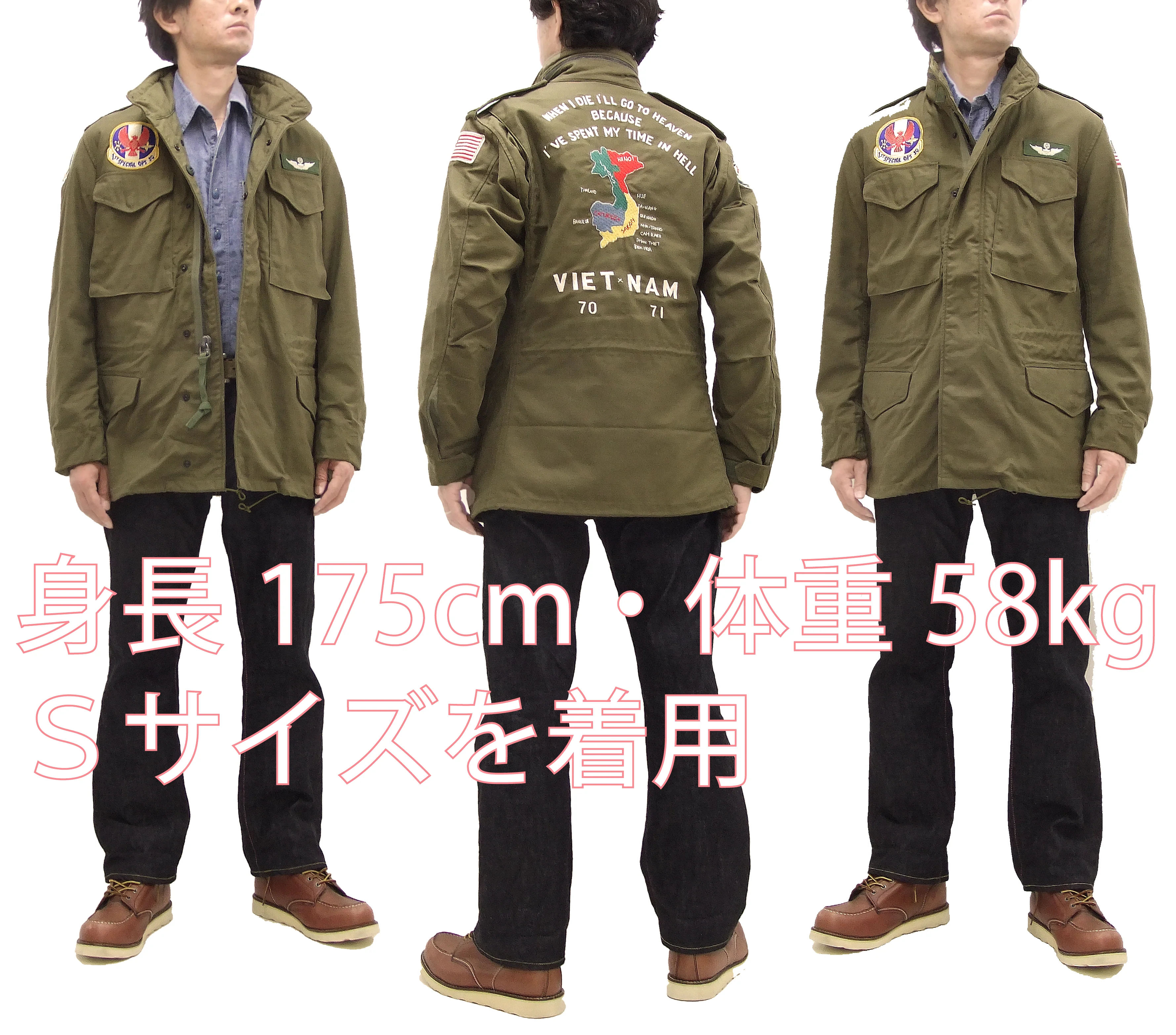 Buzz Rickson Jacket Men's Custom M-65 Field Jacket M65 Military Field Coat BR15408 Olive Drab - Image 2