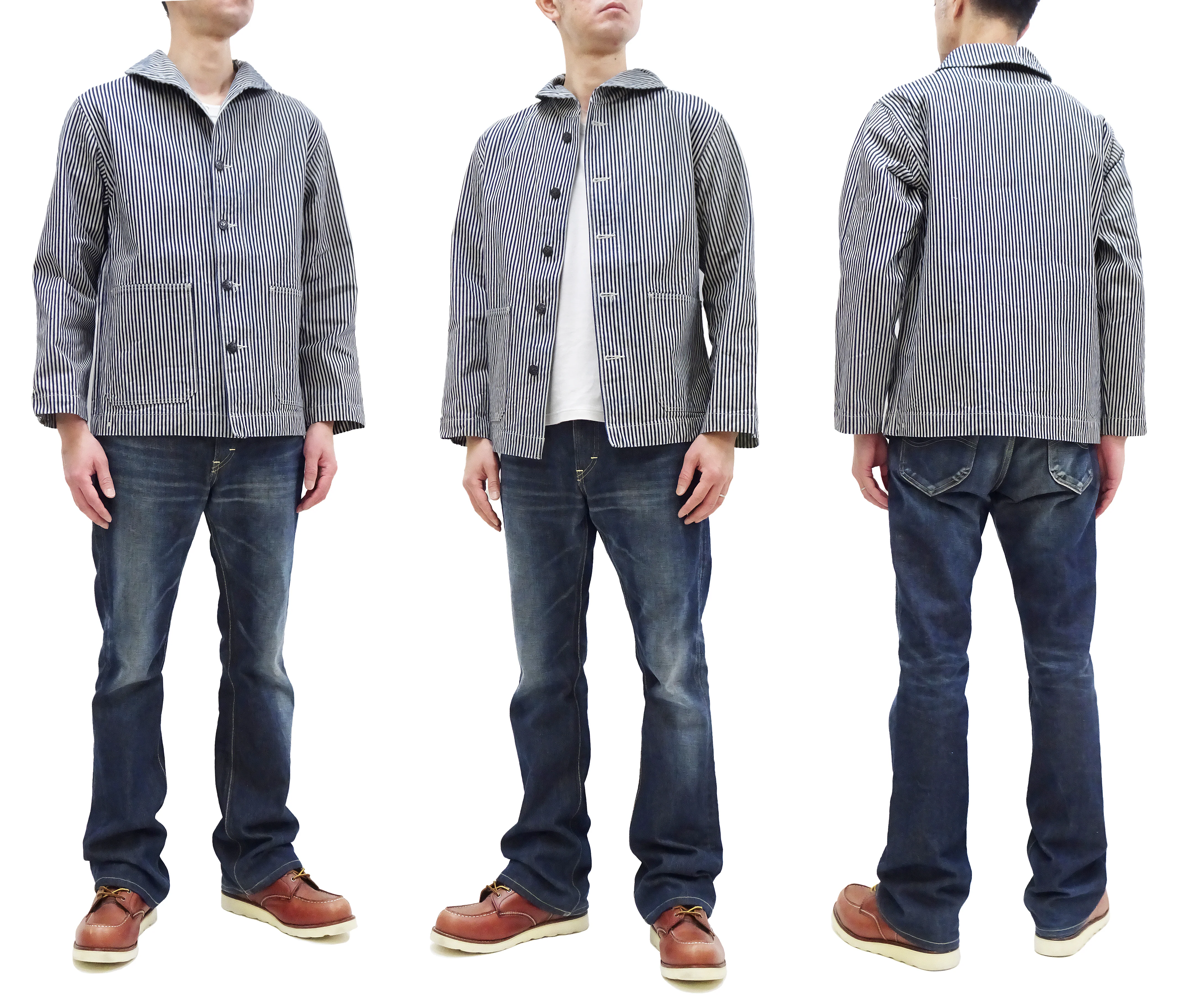 Buzz Rickson Jacket Men's US Navy WW2 Shawl Collar Hickory Stripe Utility Jacket BR15303 - Image 3