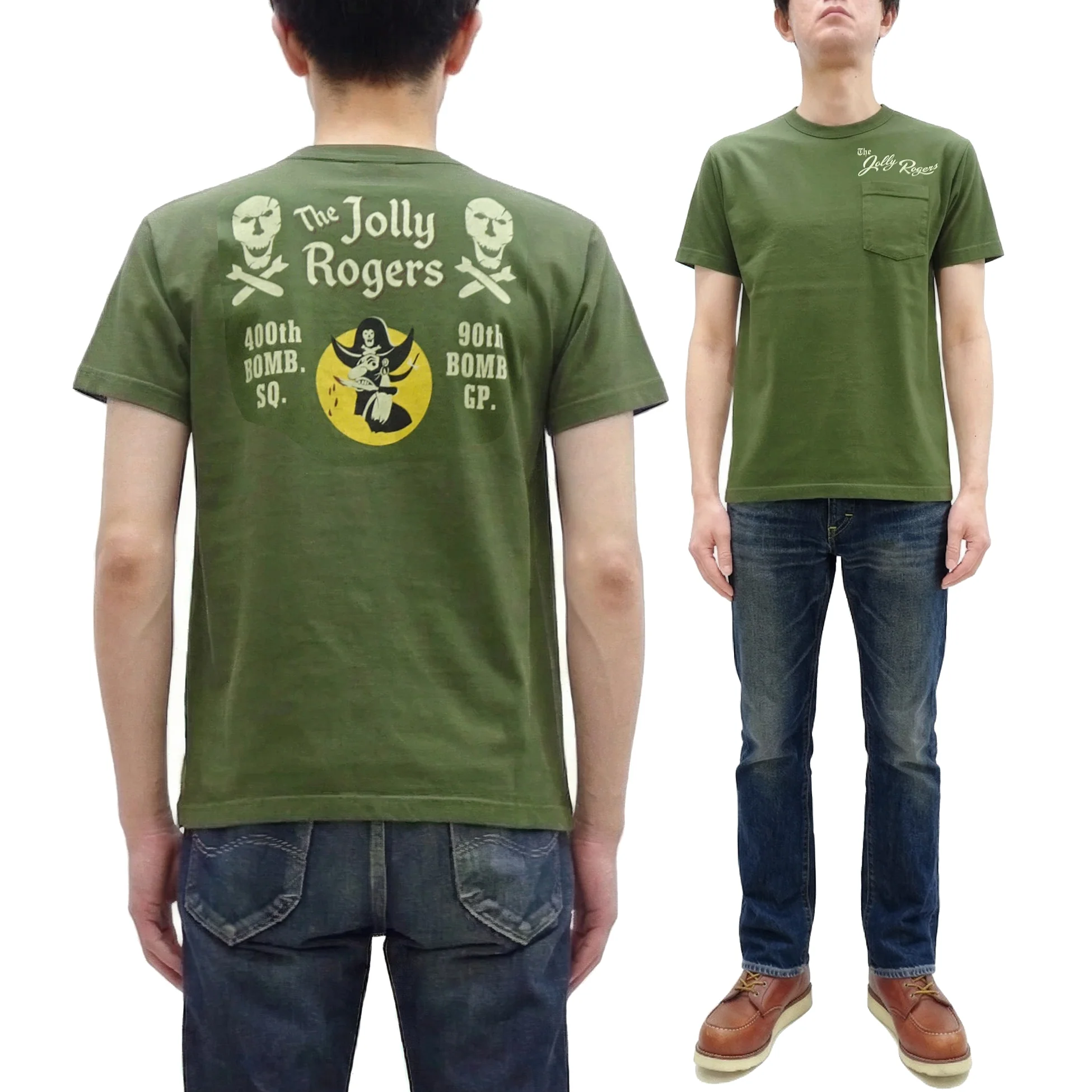 Buzz Rickson Men's Short Sleeve Loopwheeled Graphic Pocket T-Shirt - Jolly Rogers Military-Inspired Print - Made in USA (BR79711 149 Olive) - Image 5