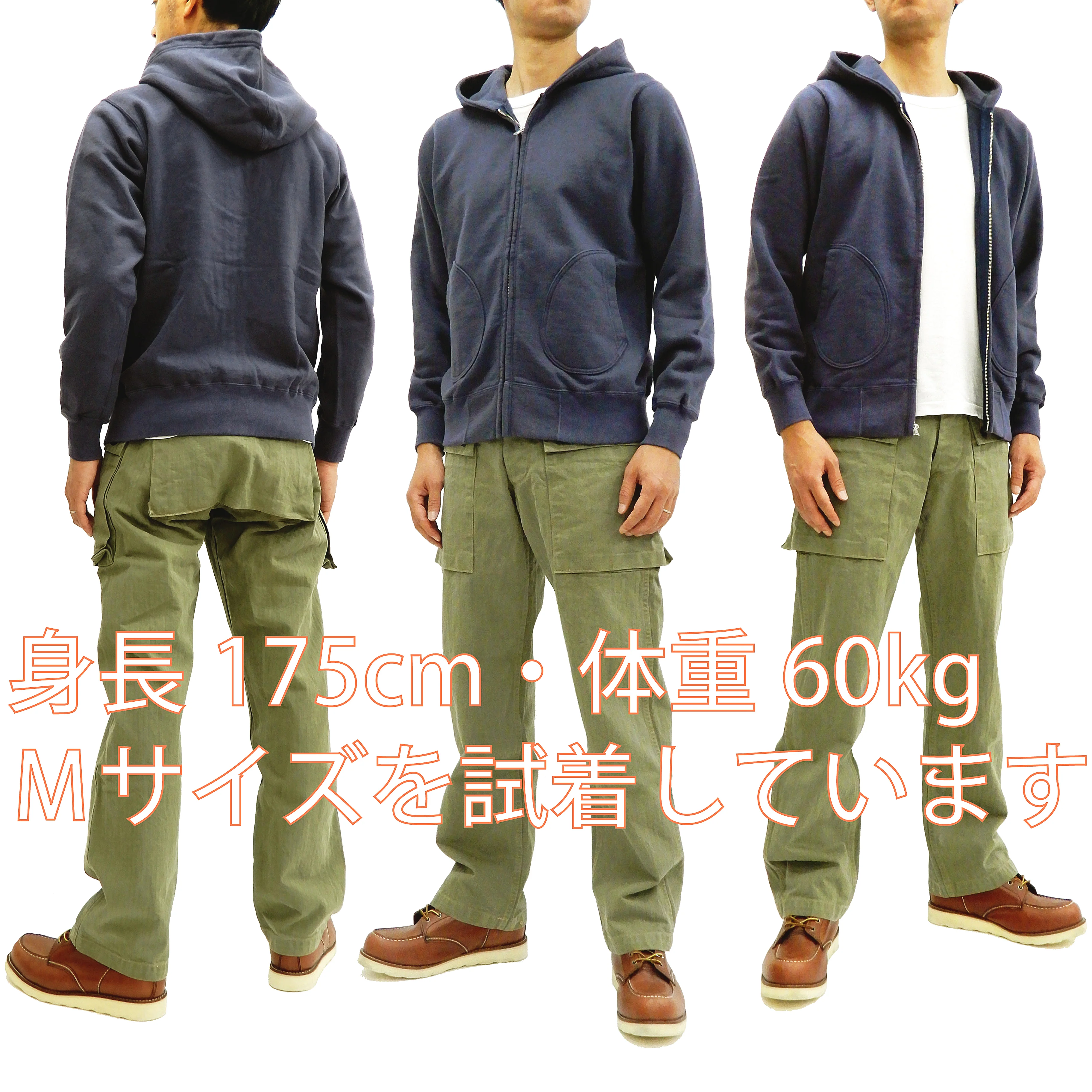 Buzz Rickson Hoodie Men's Plain Hoodie Zip Front Hooded Sweatshirt BR65623 Faded-Navy-Blue - Image 3
