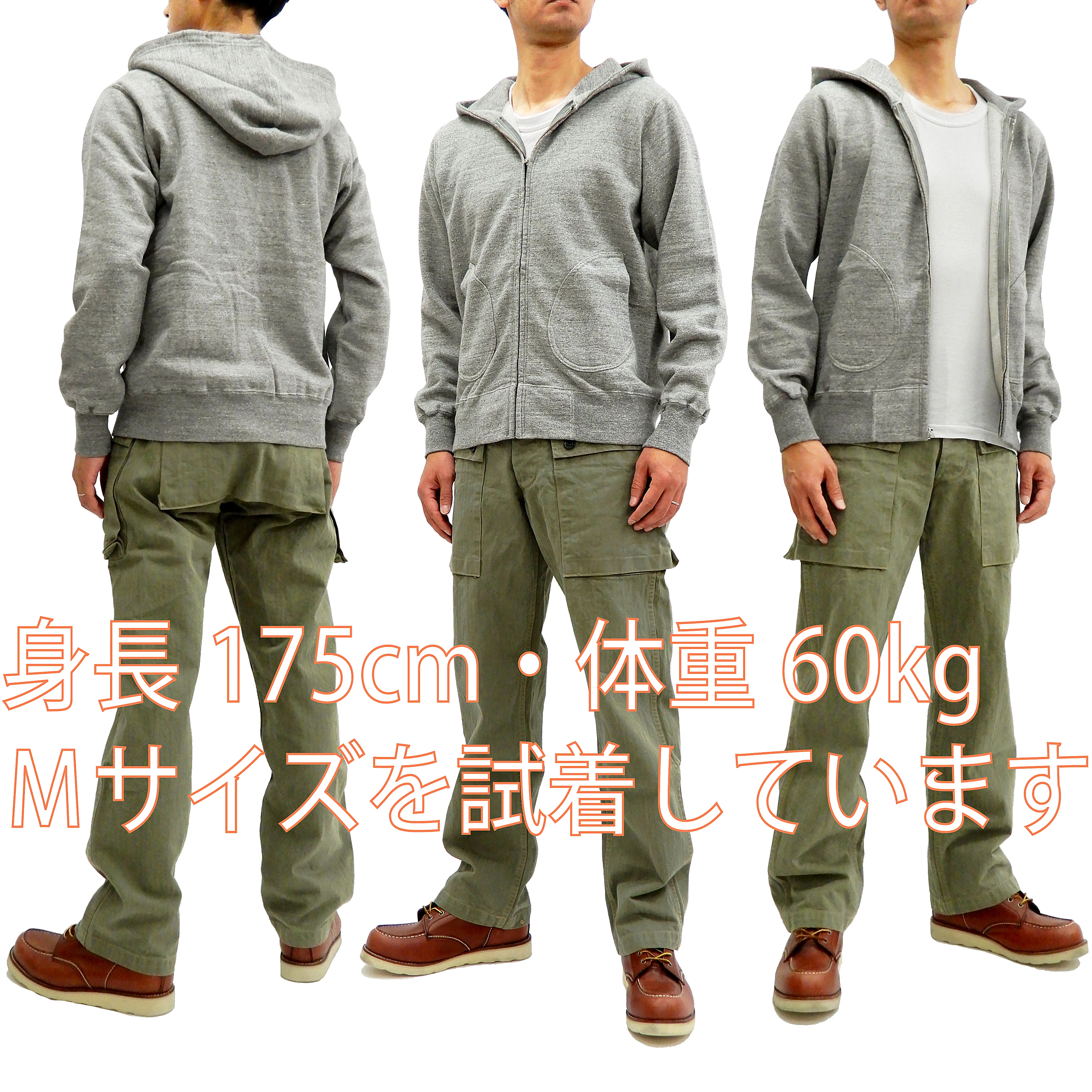 Buzz Rickson Hoodie Men's Plain Hoodie Zip Front Hooded Sweatshirt BR65623 Heather-Gray - Image 3