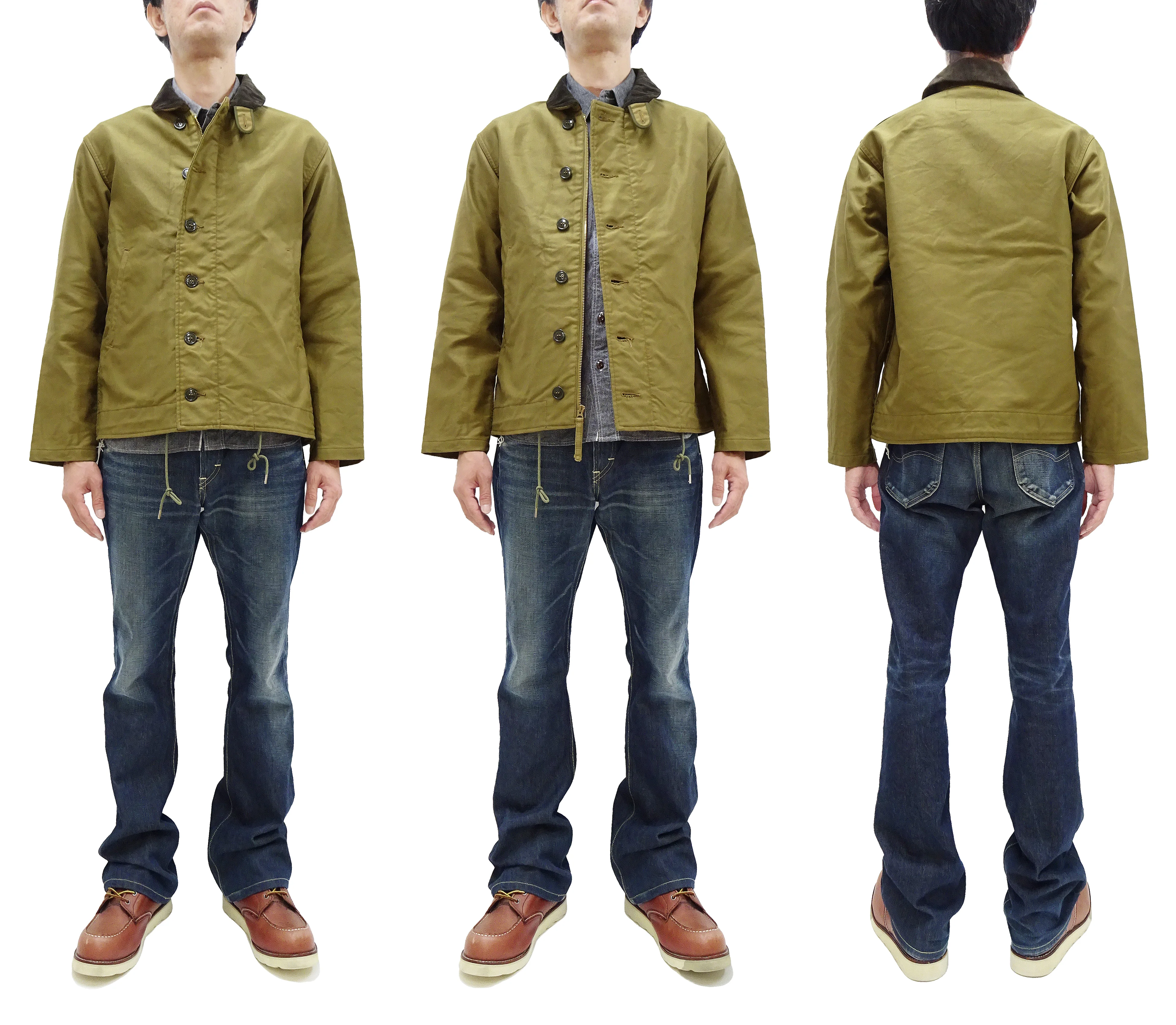 Buzz Rickson N-1 Deck Jacket Men's Casual Lightweight Modified Version of US Navy N1 Khaki (Unlined) BR15346 - Image 3