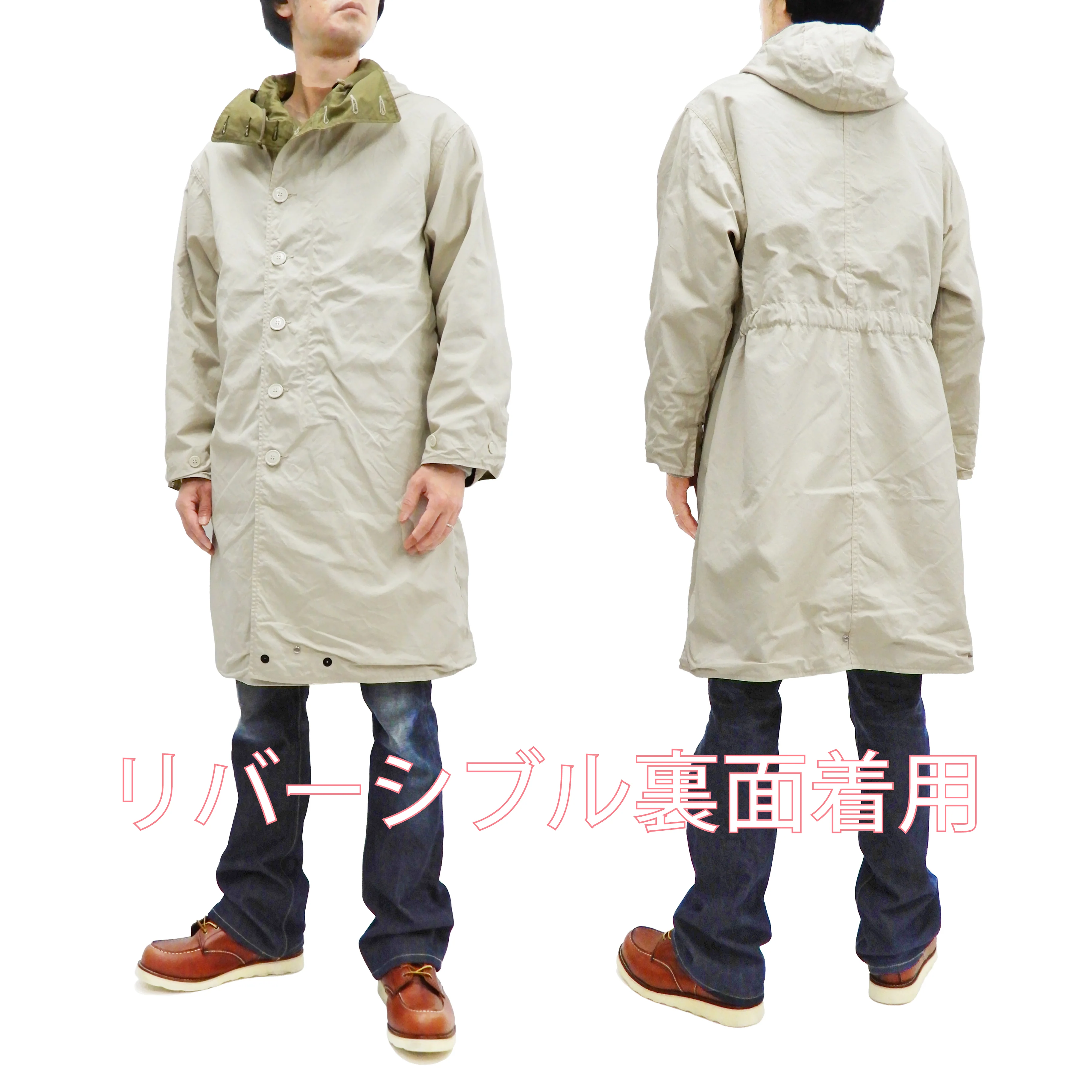 Buzz Rickson Parka Men's WW2 US Army M-42 Military hooded Long Overcoat BR14866 Olive Drab - Image 6