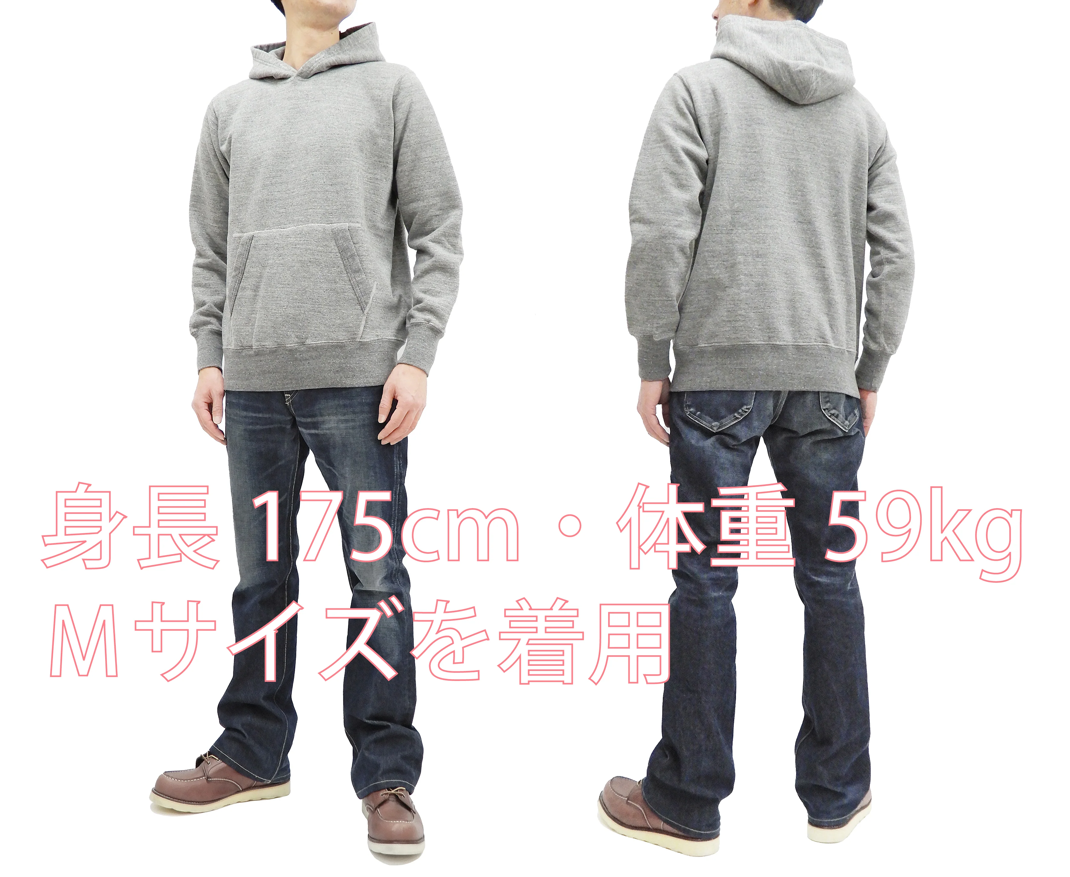 Buzz Rickson Plain Pullover Hoodie Men's Loop-wheeled Vintage Style Hooded Sweatshirt BR68914 113-Heather-Gray - Image 2