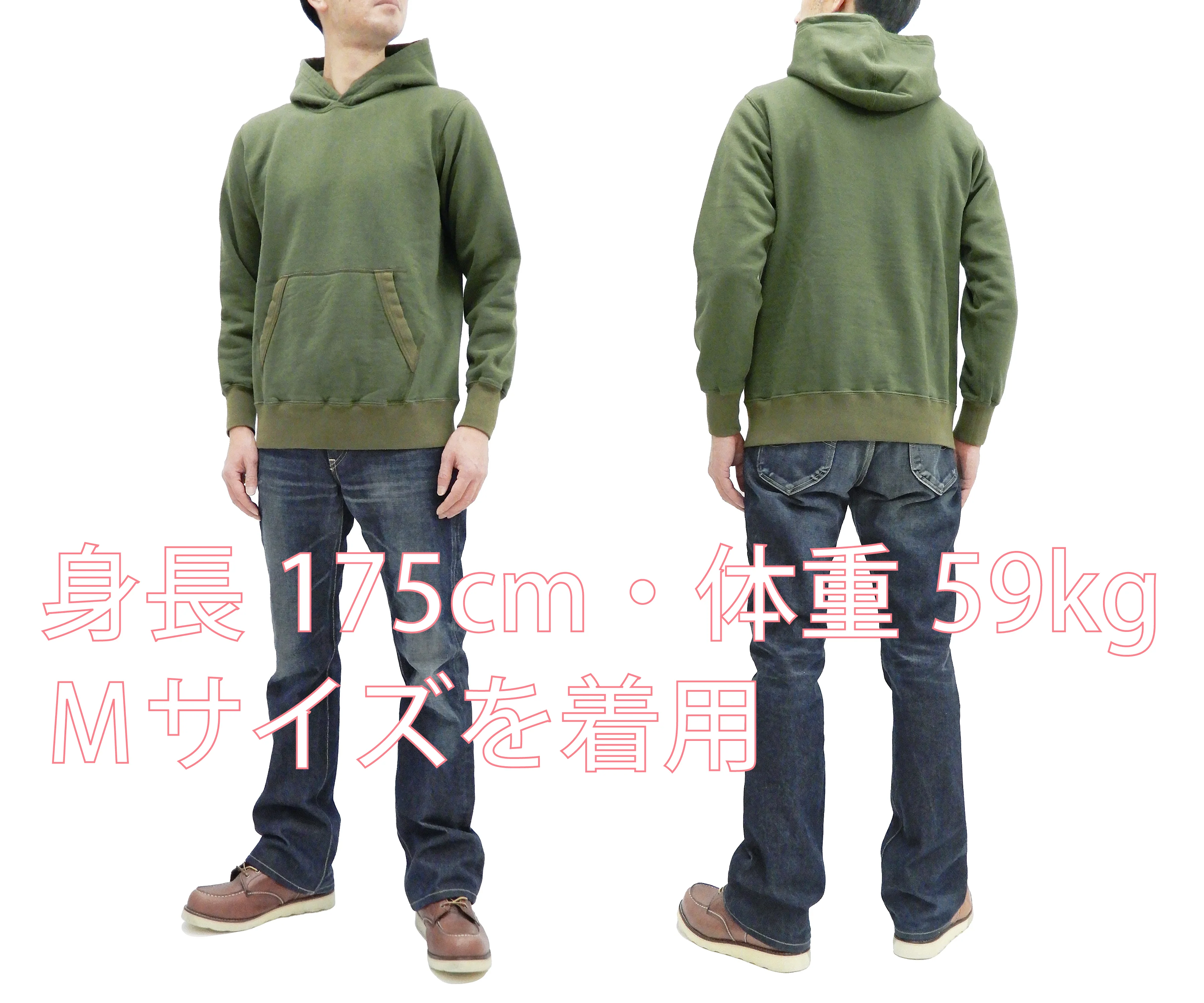 Buzz Rickson Plain Pullover Hoodie Men's Loop-wheeled Vintage Style Hooded Sweatshirt BR68914 149-Faded-Olive - Image 2