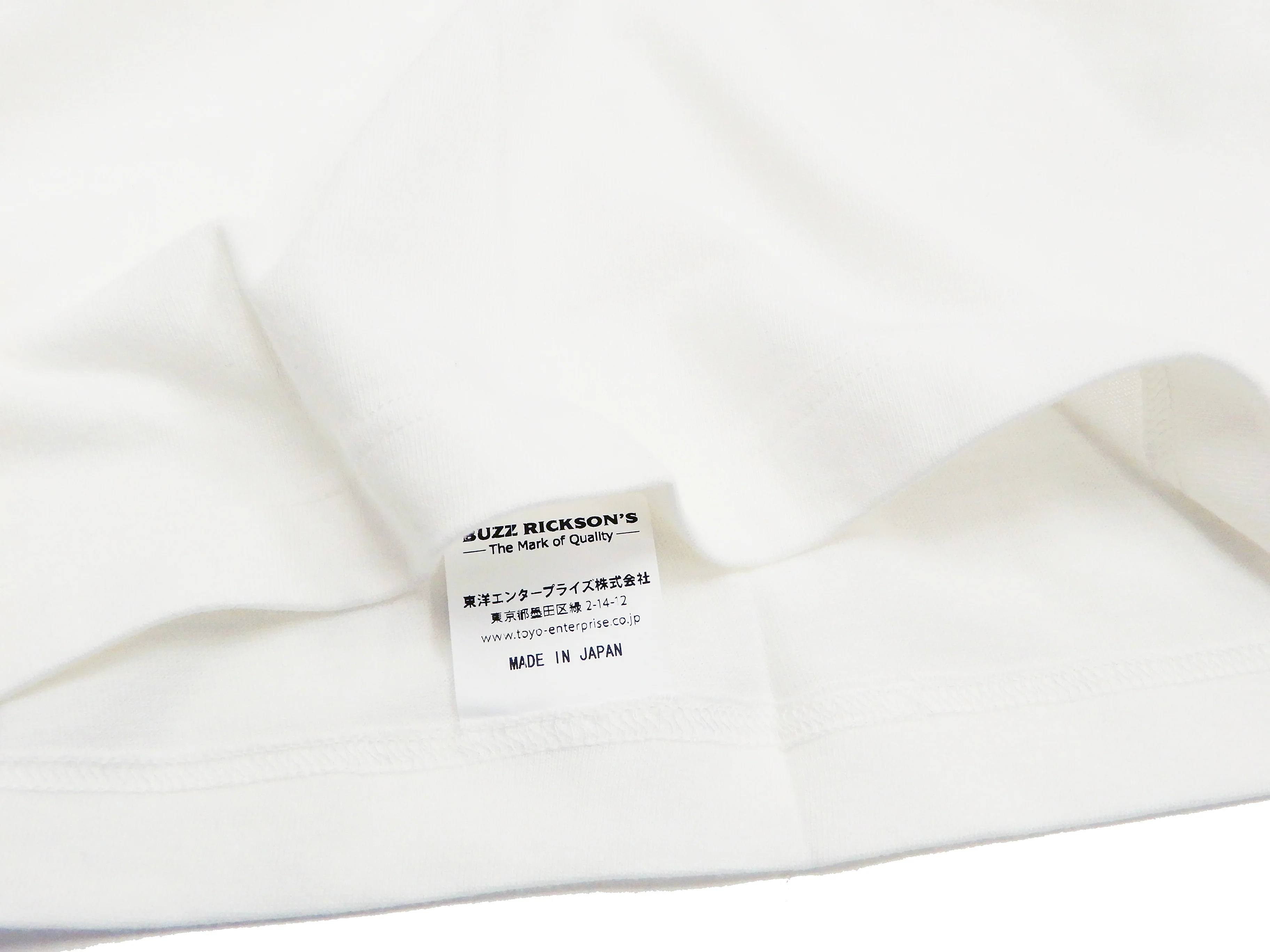 Buzz Rickson T-shirt Men's Plain T shirt Short Sleeve Loopwheel Tee BR78960 101 White - Image 8