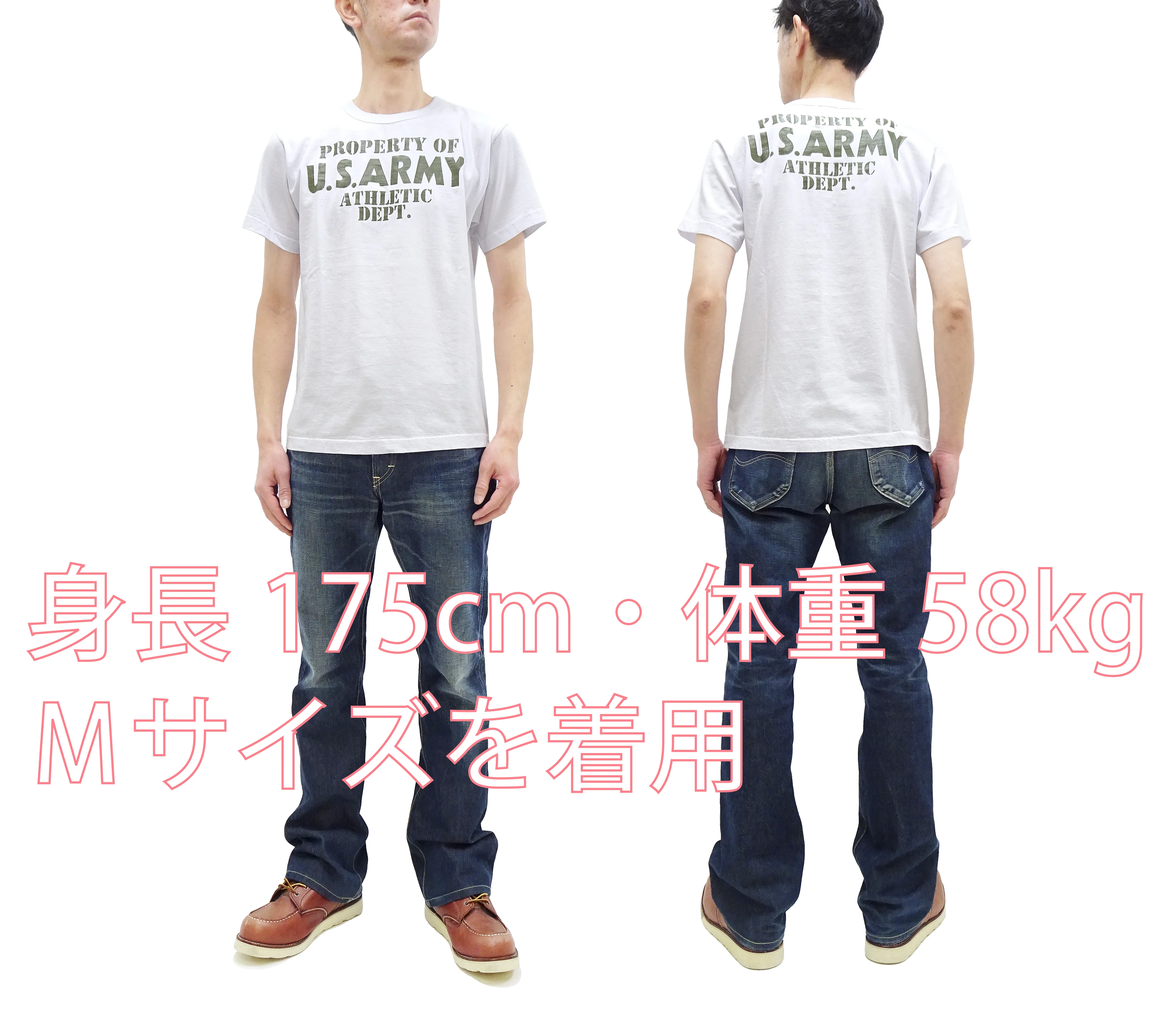 Buzz Rickson T-shirt Men's U.S. Army Athletic Department Military Graphic Short Sleeve Loopwheeled Tee BR79348 101 White - Image 2