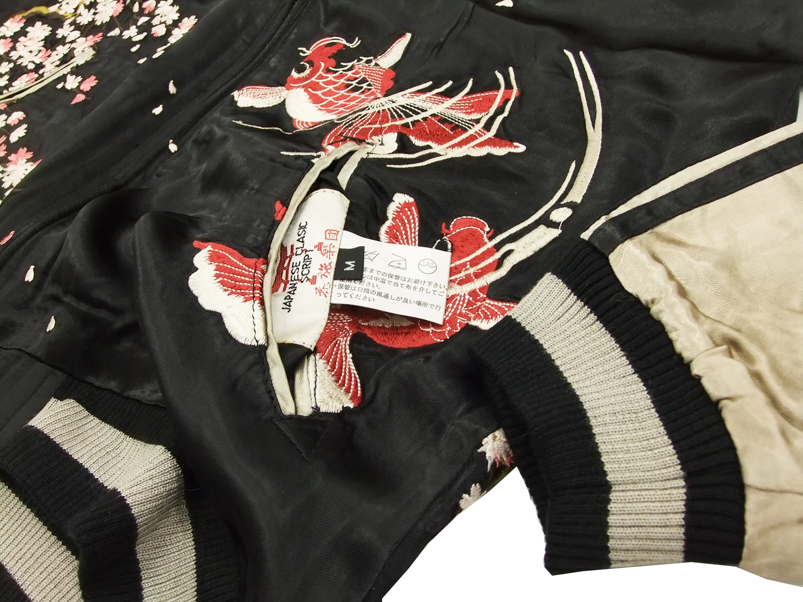 Hanatabi Gakudan Men's Japanese Souvenir Jacket Japanese goldfish Sukajan Script SSJ-502 - Image 9