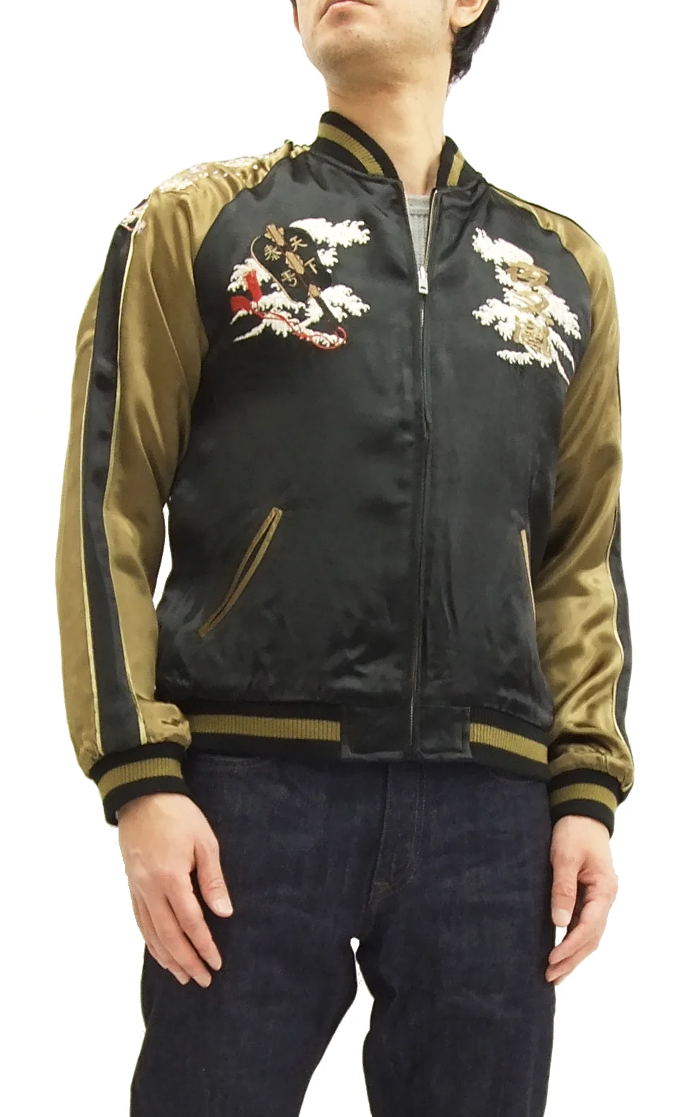 Hanatabi Gakudan Men's Japanese Souvenir Jacket Japanese Sumo Wrestling Sukajan Script SSJ-515 - Image 4
