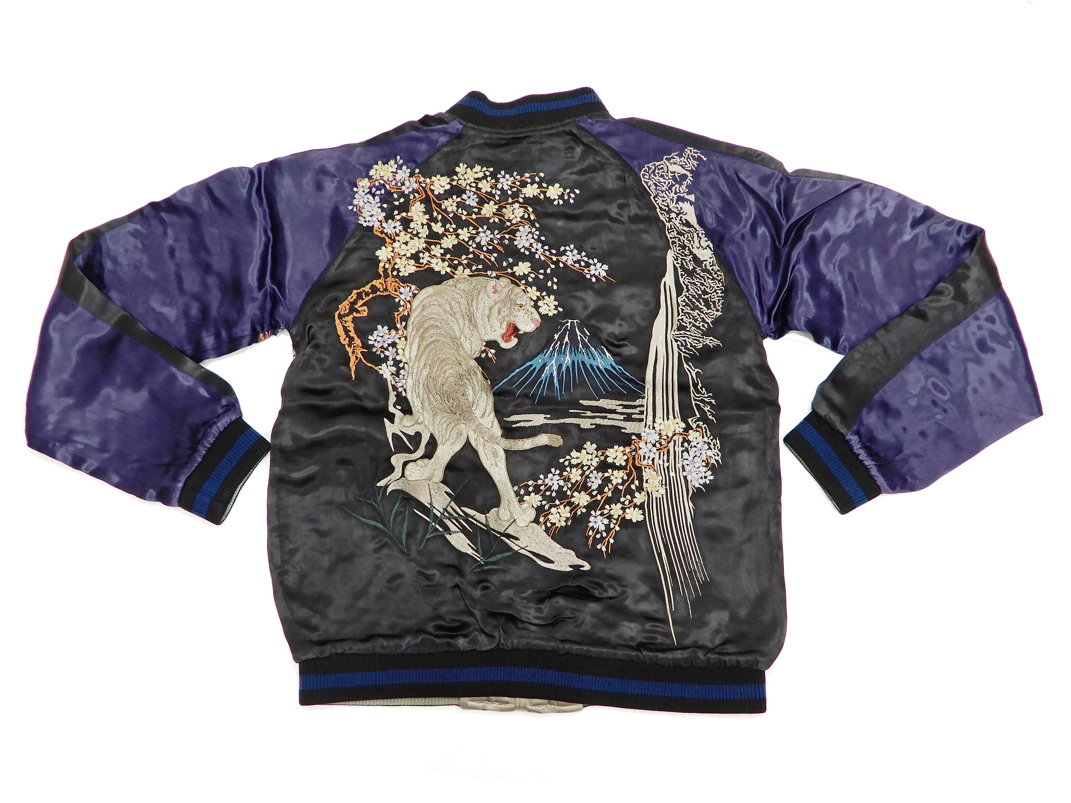 Hanatabi Gakudan Men's Japanese Souvenir Jacket Japanese white tiger Sukajan Script SSJ-033 - Image 7