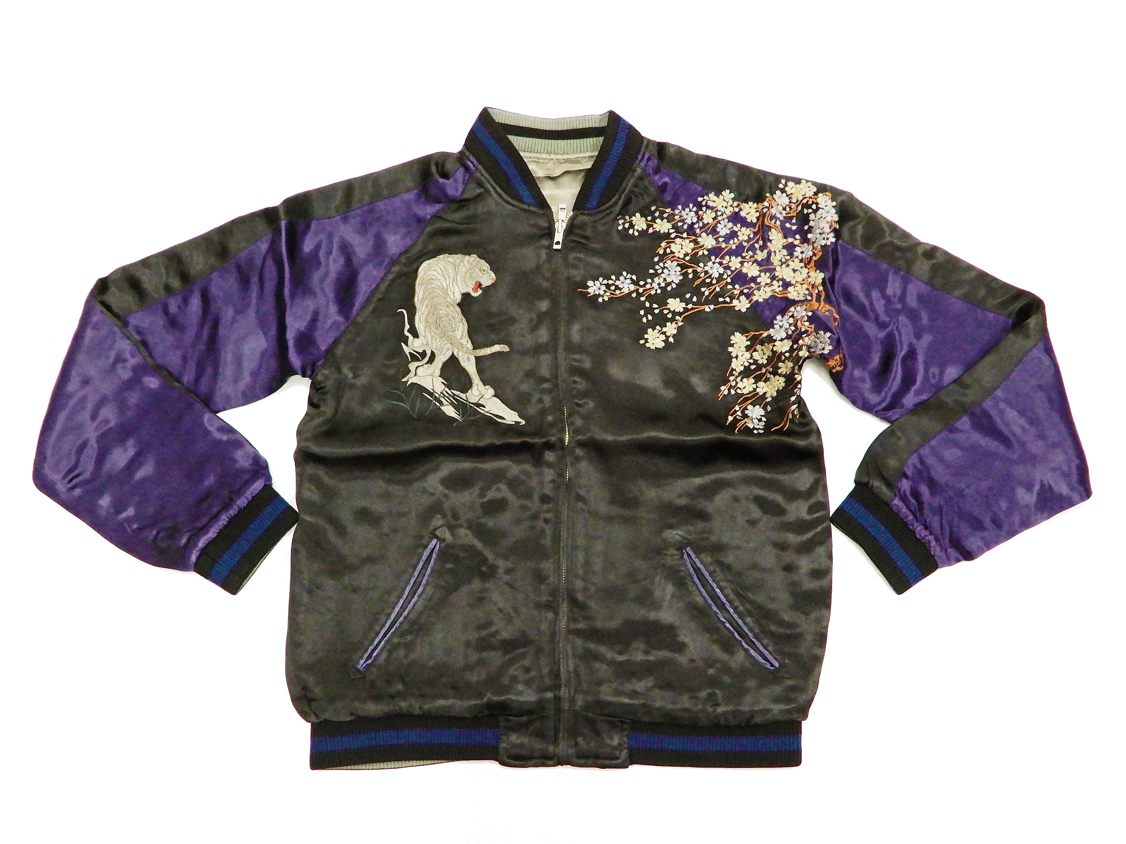 Hanatabi Gakudan Men's Japanese Souvenir Jacket Japanese white tiger Sukajan Script SSJ-033 - Image 9