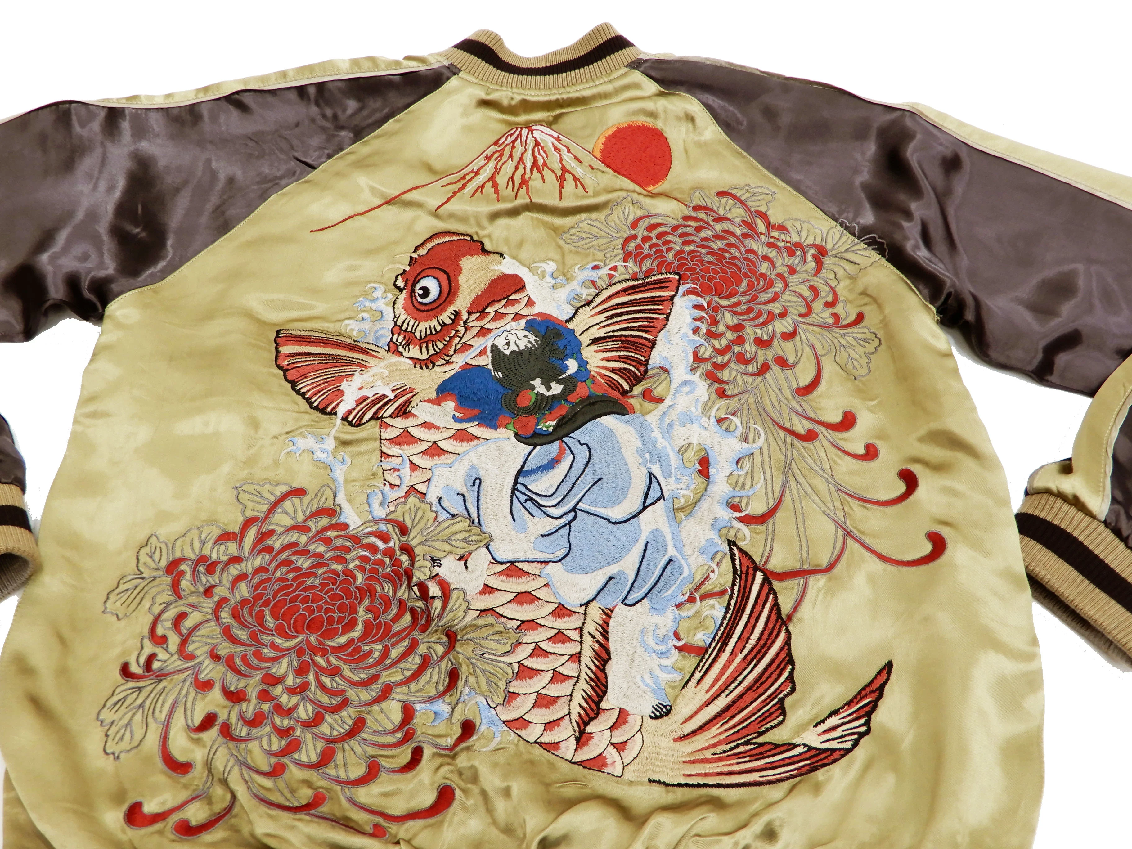 Hanatabi Gakudan Men's Japanese Souvenir Jacket Kintaro and the Giant Carp Sukajan Script SSJ-518 - Image 8