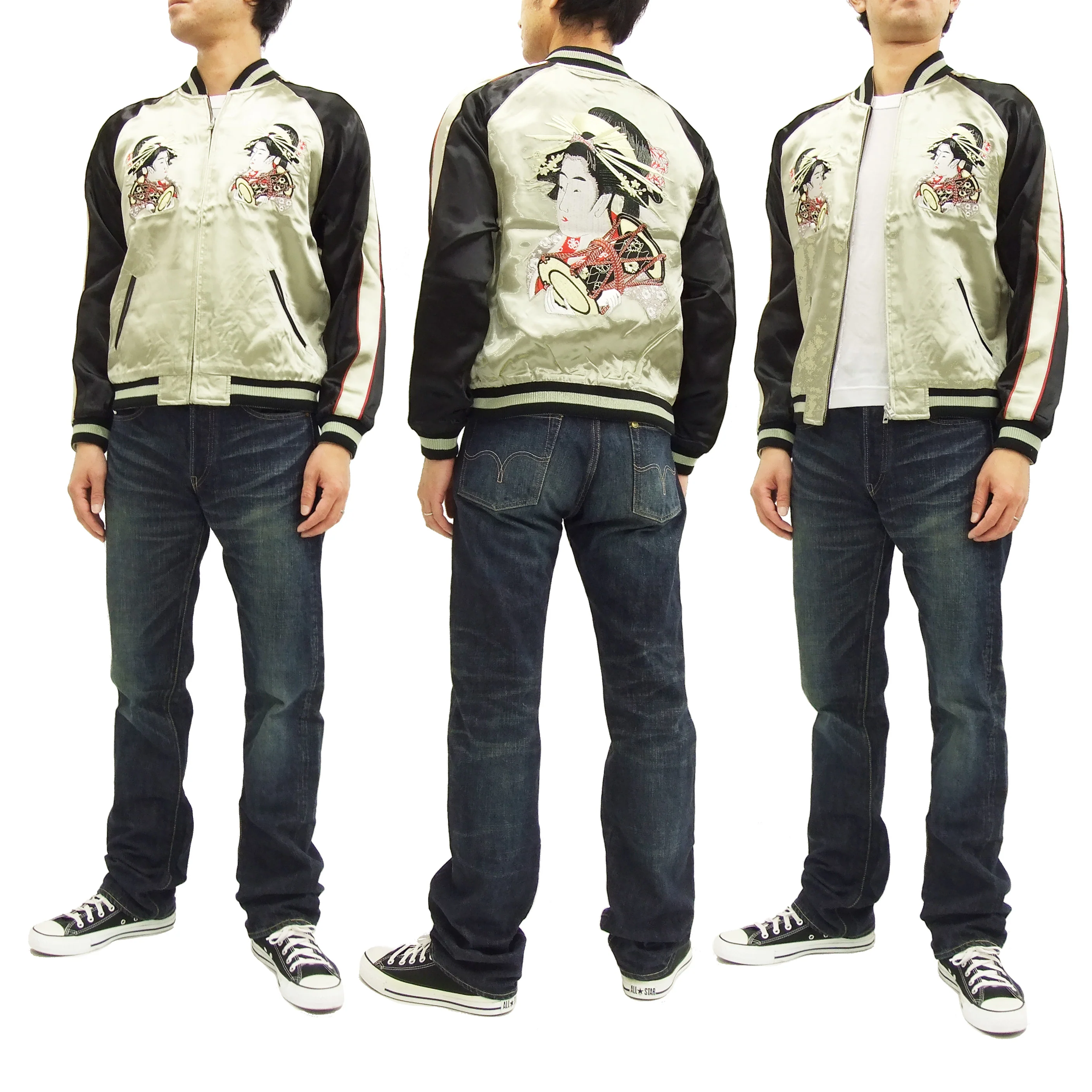 Hanatabi Gakudan Men's Japanese Souvenir Jacket Oiran Japanese Art Sukajan Script SSJ-000 - Image 2