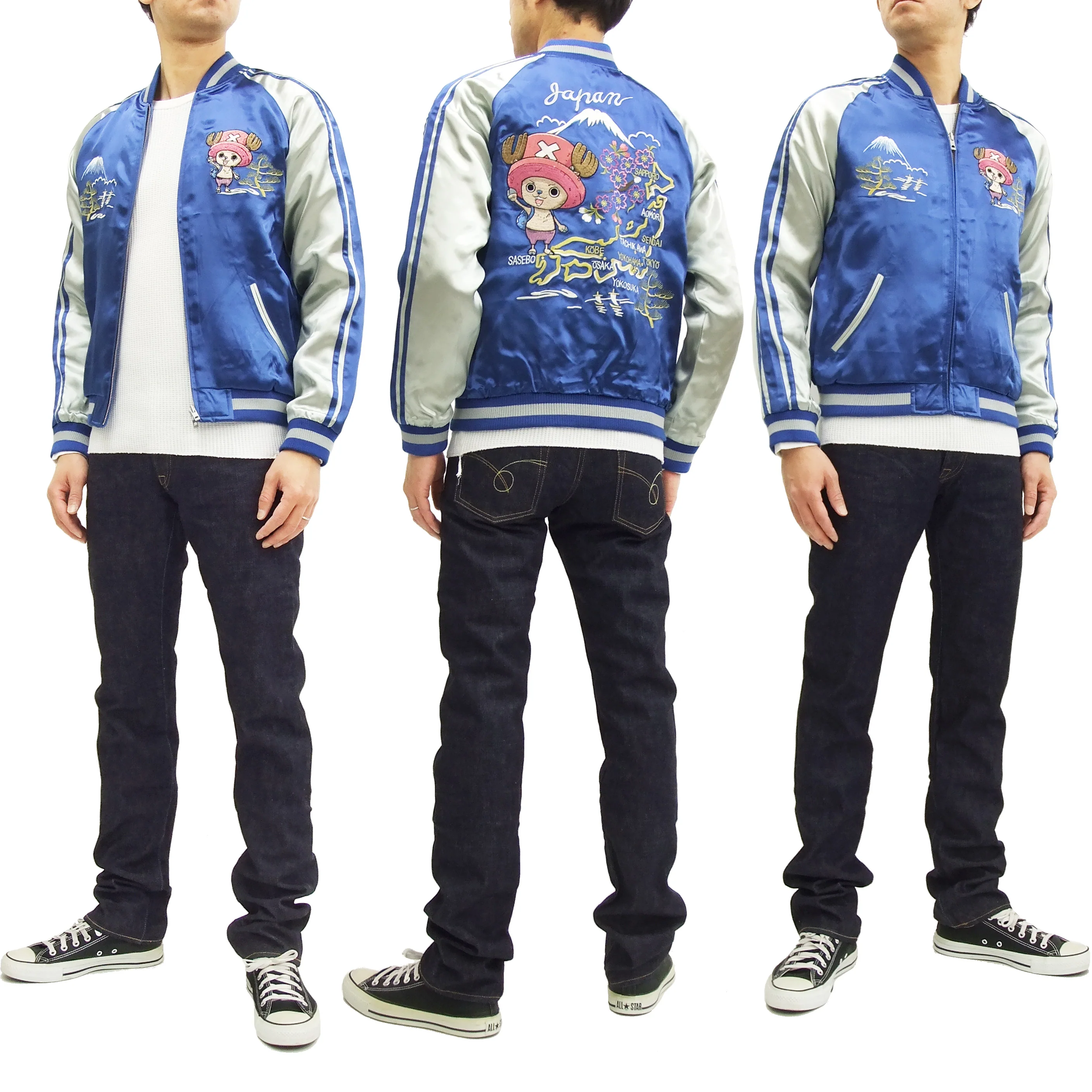 Hanatabi Gakudan Men's Japanese Souvenir Jacket One Piece Tony Tony Chopper Sukajan Script OPSJ-008 - Image 2