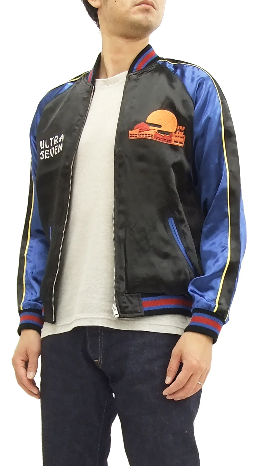 Hanatabi Gakudan Men's Japanese Souvenir Jacket Ultra Seven Alien Metron Sukajan Script ULSJ-010 - Image 5