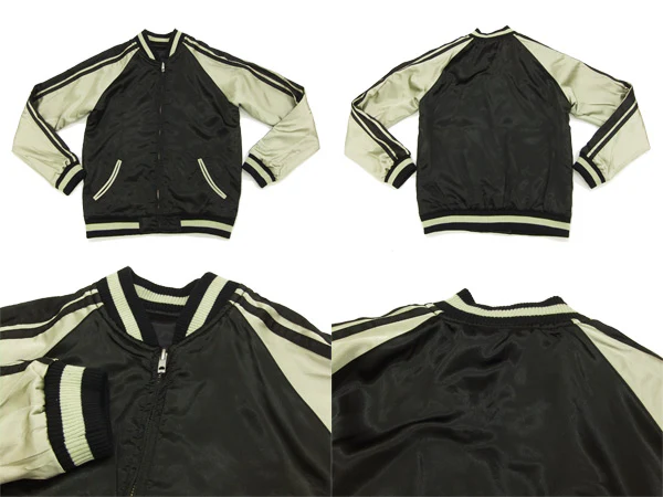Hanatabi Gakudan Men's Japanese Souvenir Jacket Ultraman and Gomora Sukajan Script ULSJ-006 - Image 10