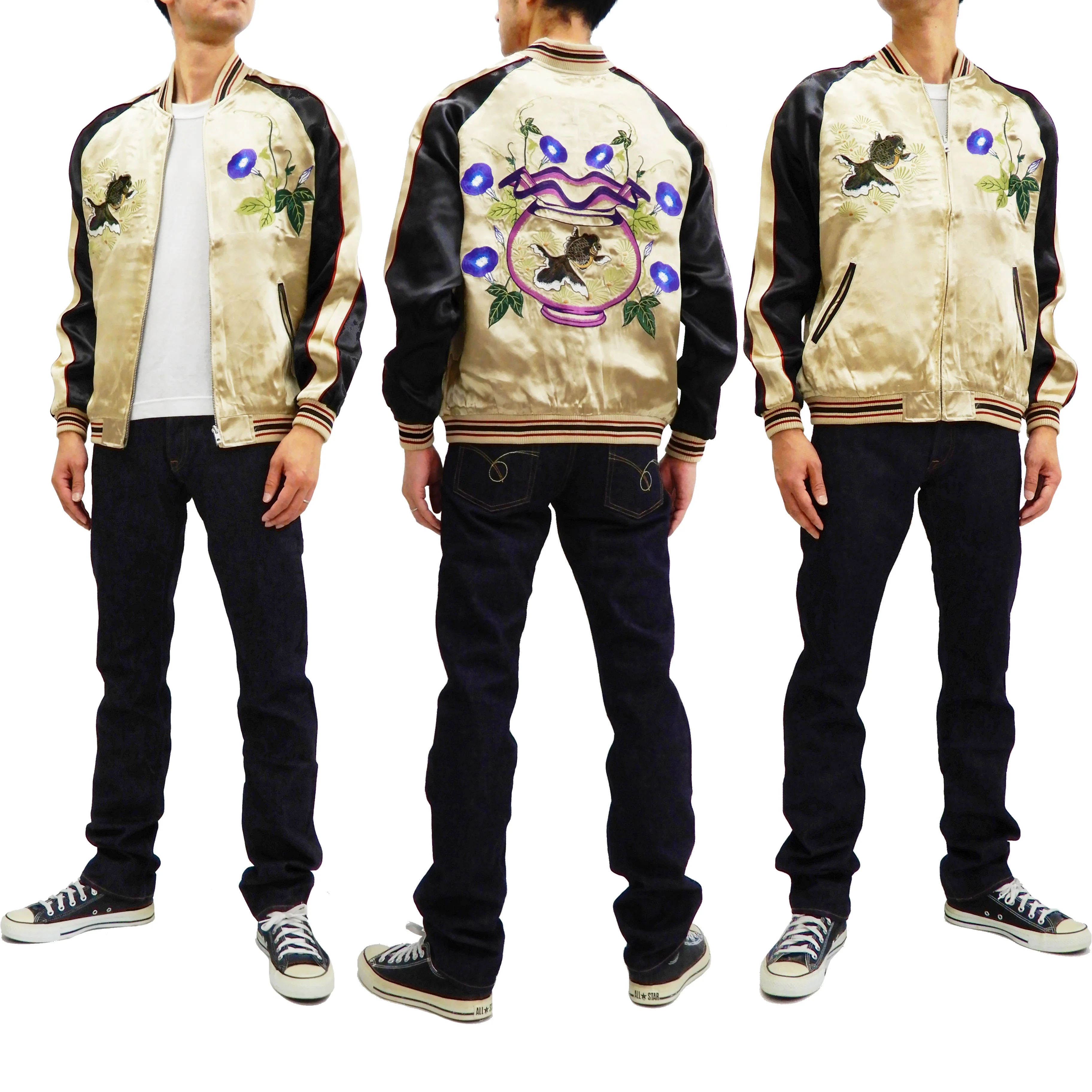 Japanesque Mens Japanese Souvenir Jacket Goldfish Bowl Sukajan 3RSJ-045 Beige/Black - Image 3