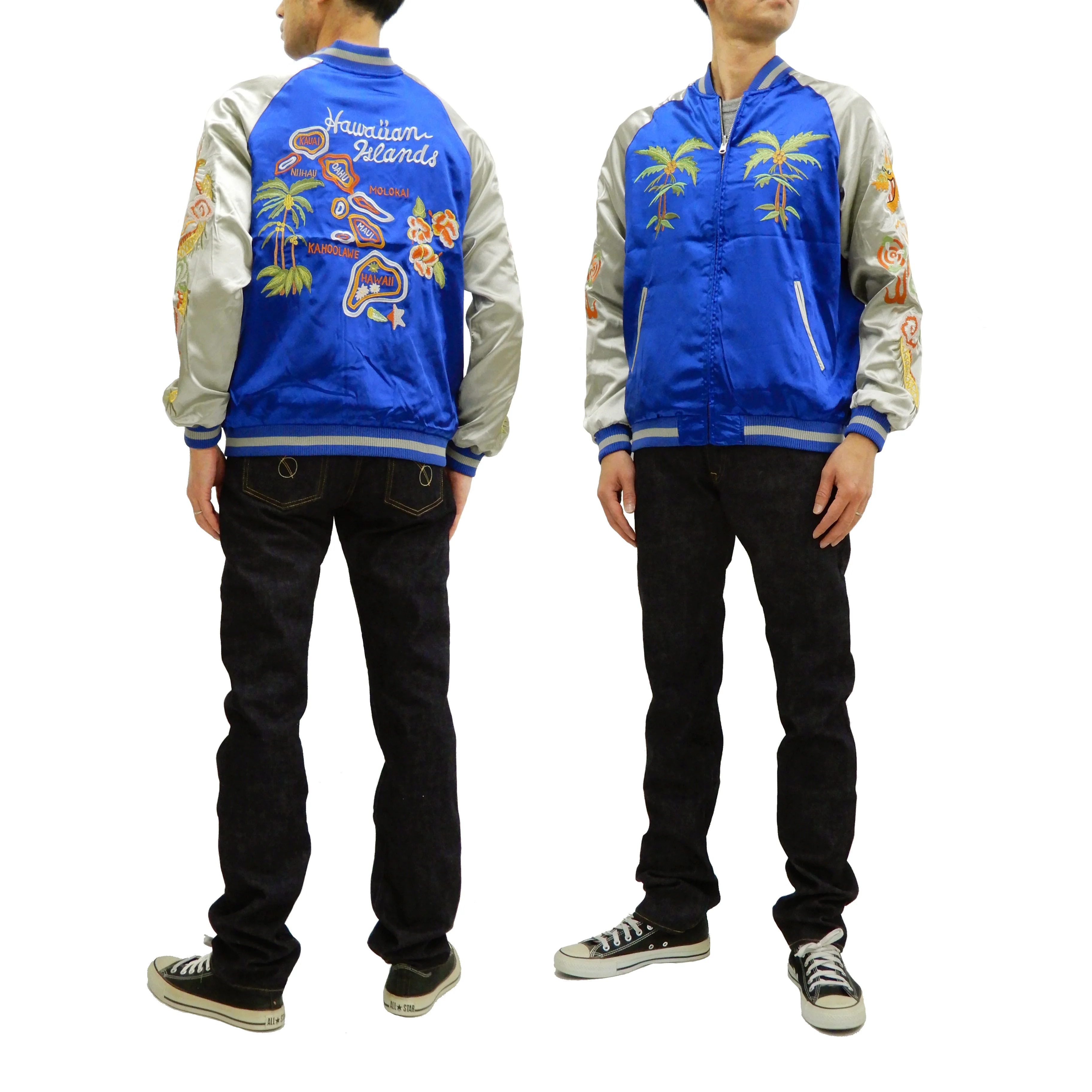 Japanesque Men's Japanese Souvenir Jacket Hawaii Reversible Sukajan 3RSJ-553 Black/Beige - Image 6