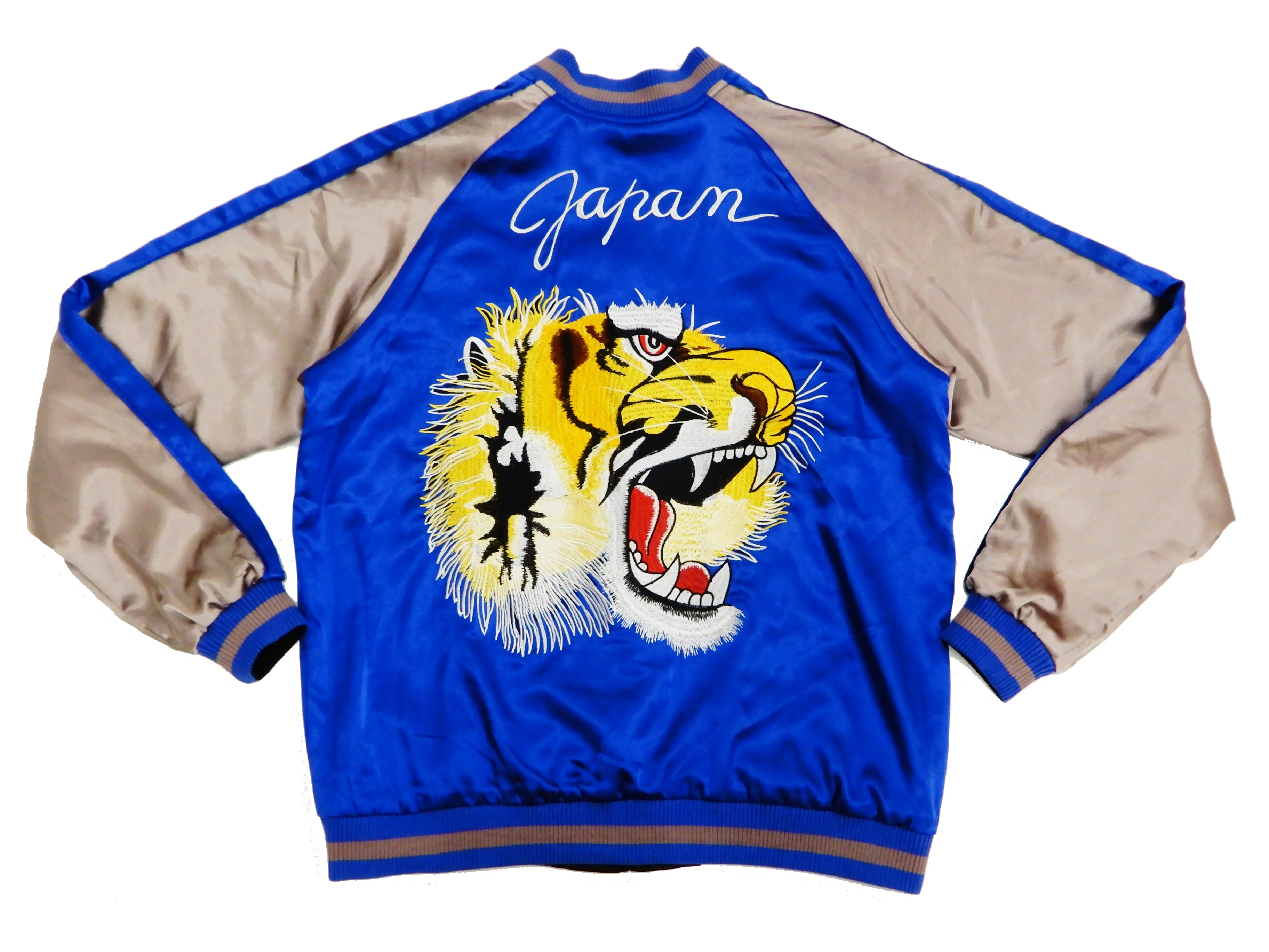 Japanesque Men's Japanese Souvenir Jacket Japan Map x Tiger Sukajan 3RSJ-552 Black/Purple - Image 12