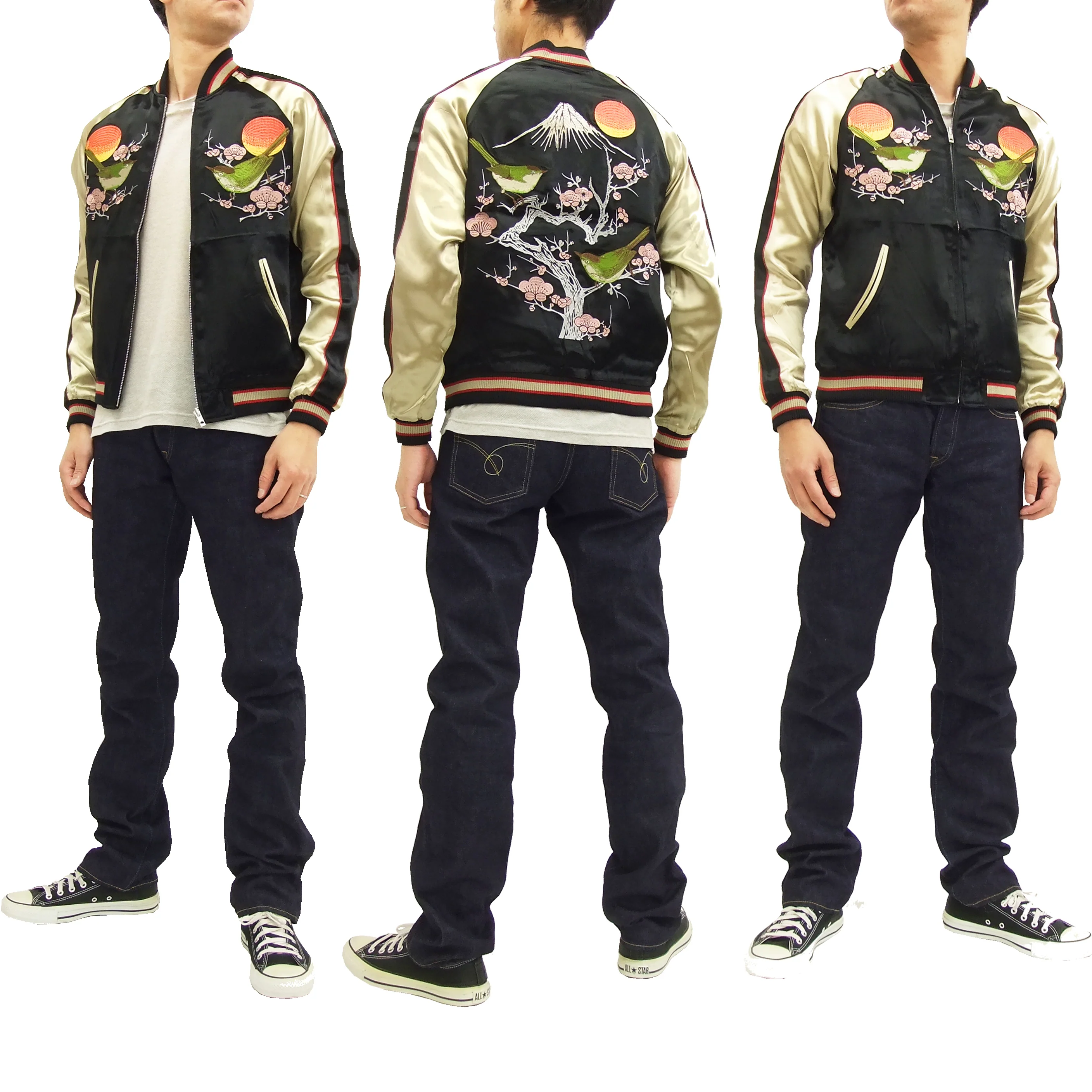 Japanesque Script Japanese Souvenir Jacket 3RSJ-030 Ume and Bird Men's Sukajan Black/Gold - Image 3
