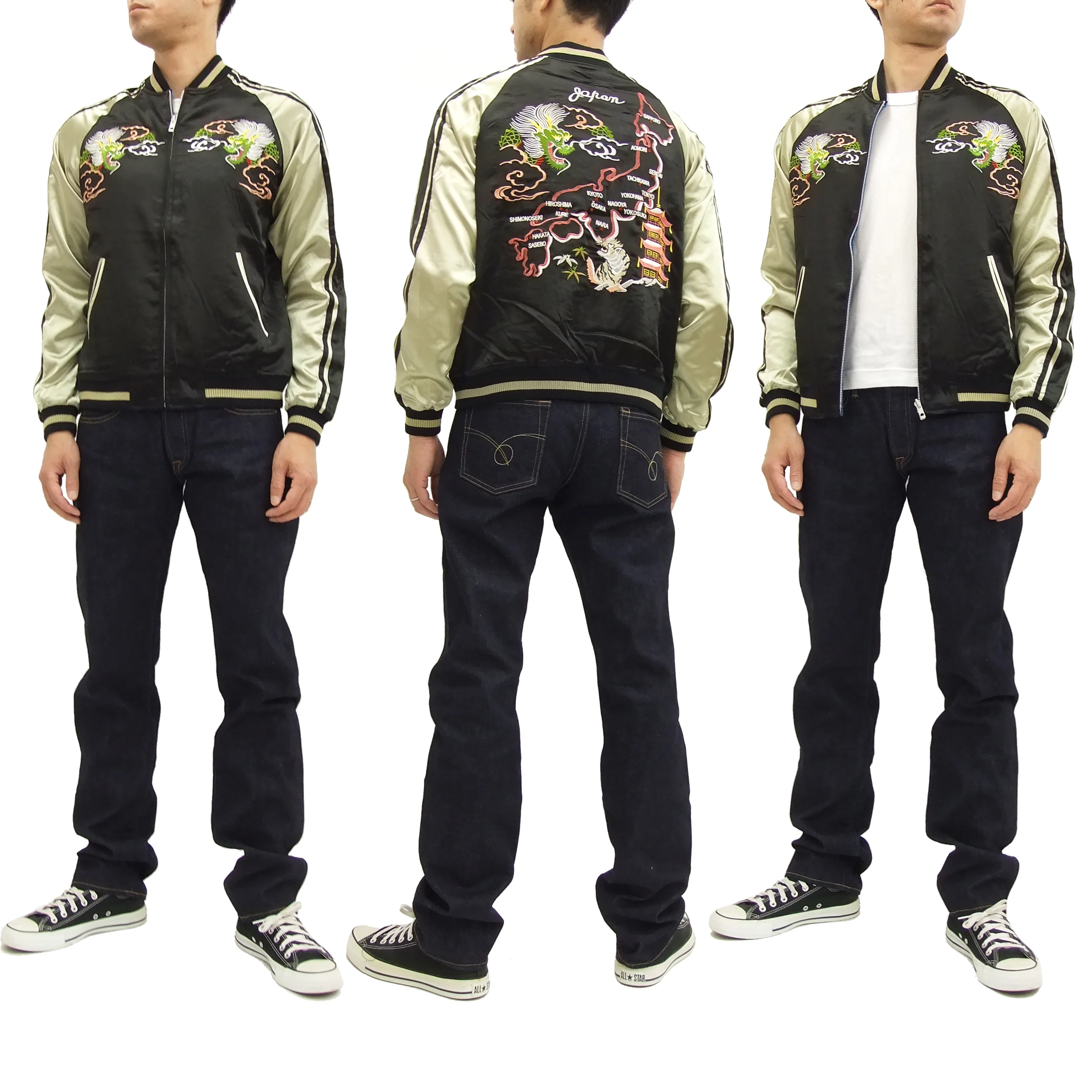 Japanesque Script Japanese Souvenir Jacket 3RSJ-501 Map Dragon Men's Sukajan Black/Beige - Image 3