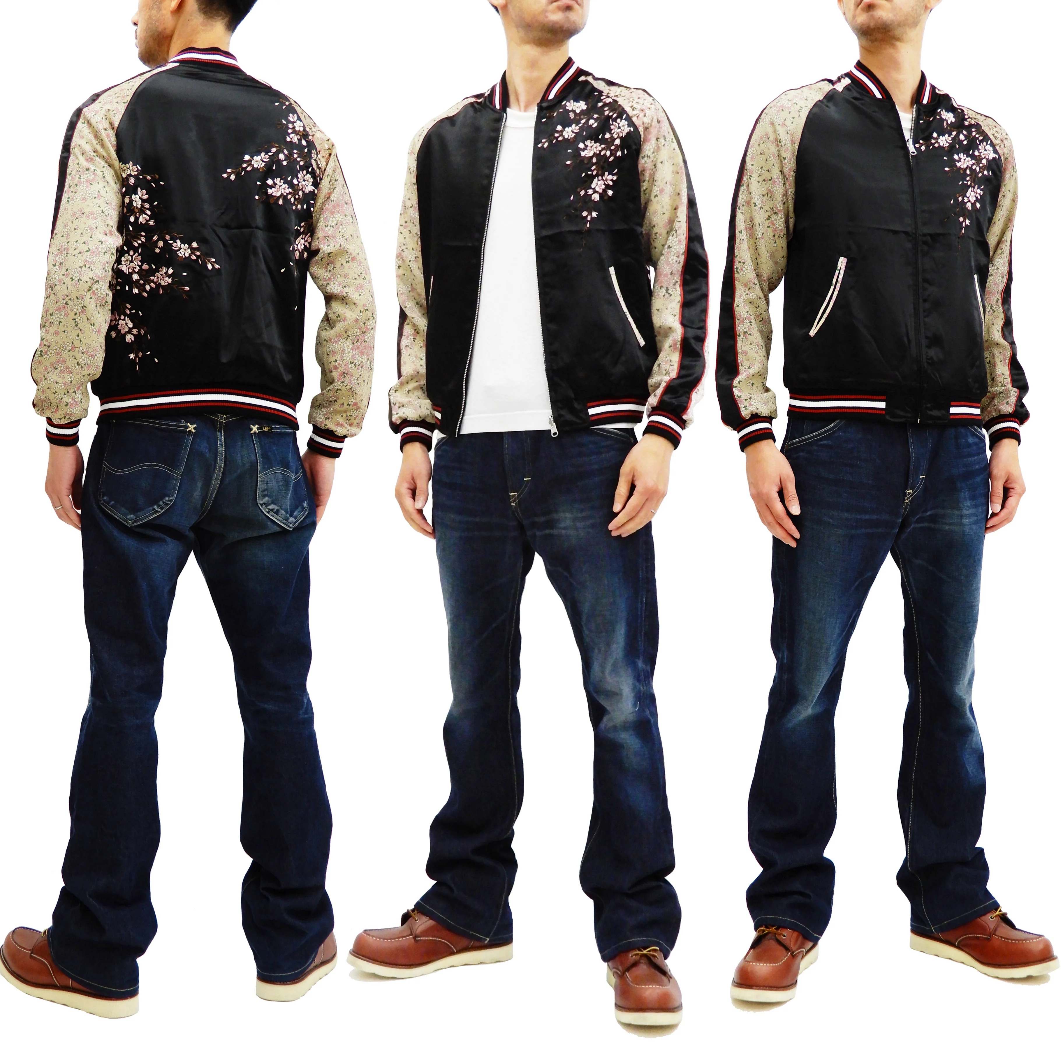 Japanesque Sukajan Men's Japanese Souvenir Jacket Cherry Blossom 3RSJ-301 Black/Beige - Image 3