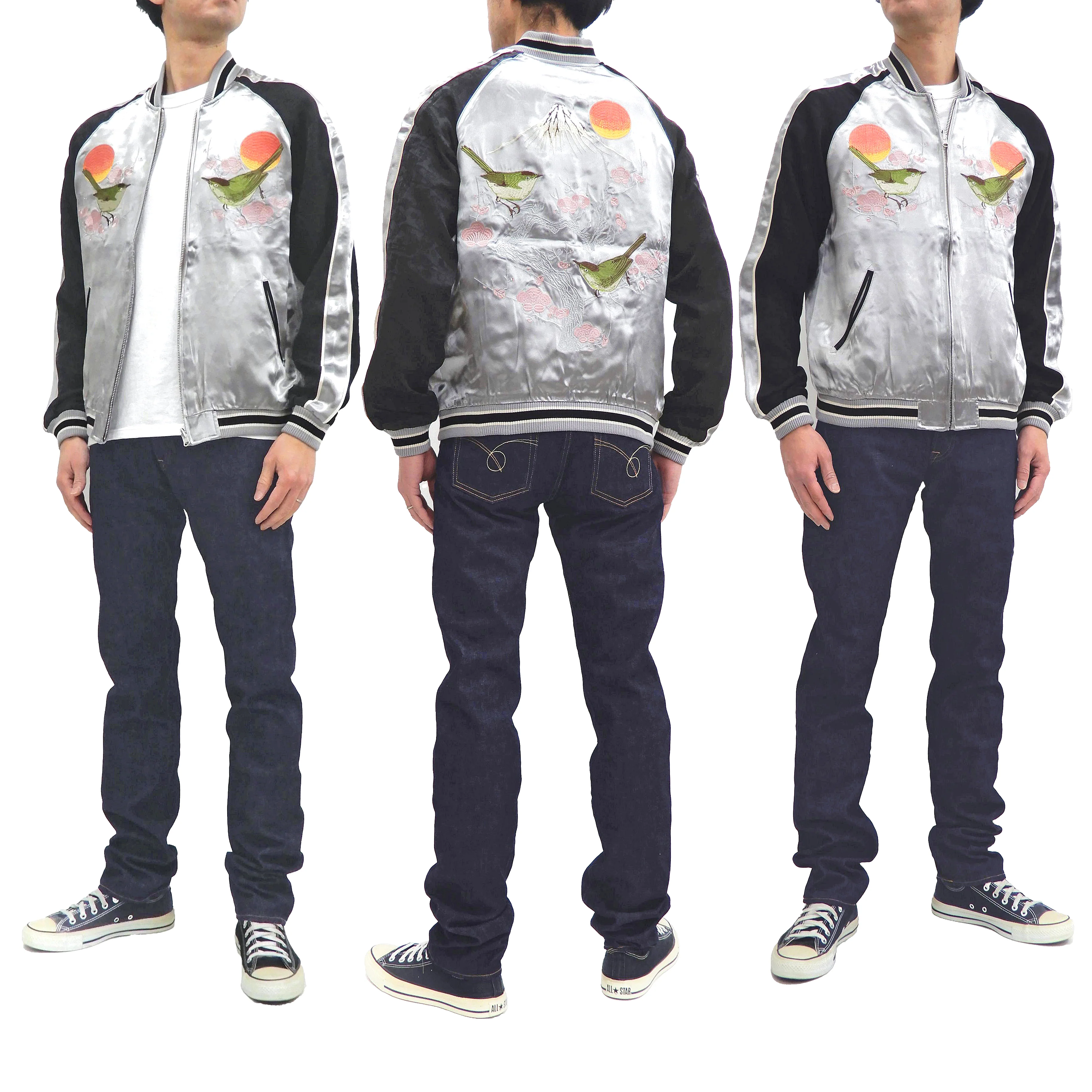 Japanesque Sukajan Men's Japanese Souvenir Jacket Japanese Bush Warbler 3RSJ-751 Gray/Black - Image 3