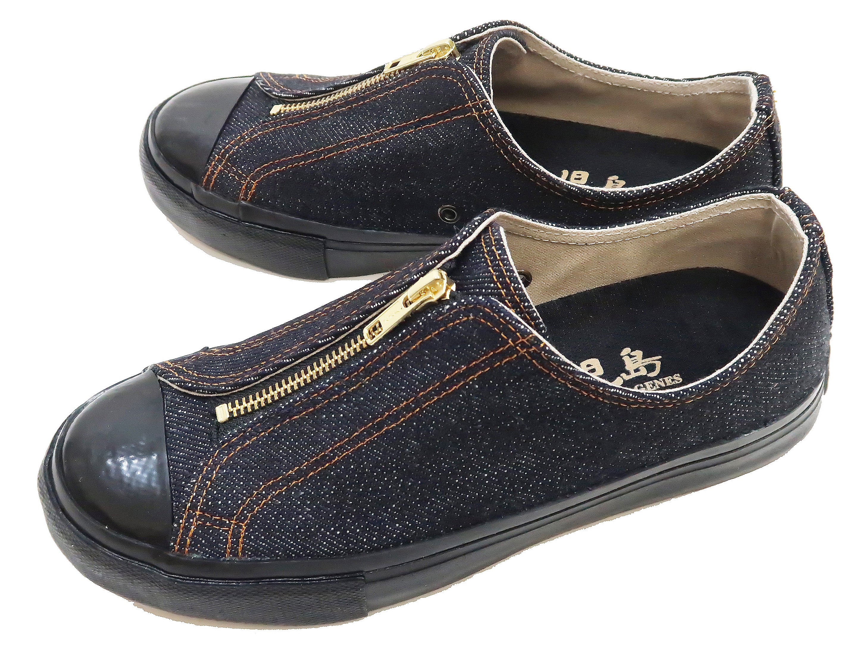 Kojima Genes Denim Sneakers Men's Laceless Front Zip Low Top 25oz Jean Shoes RNB-8007 rnb8007 - Image 13