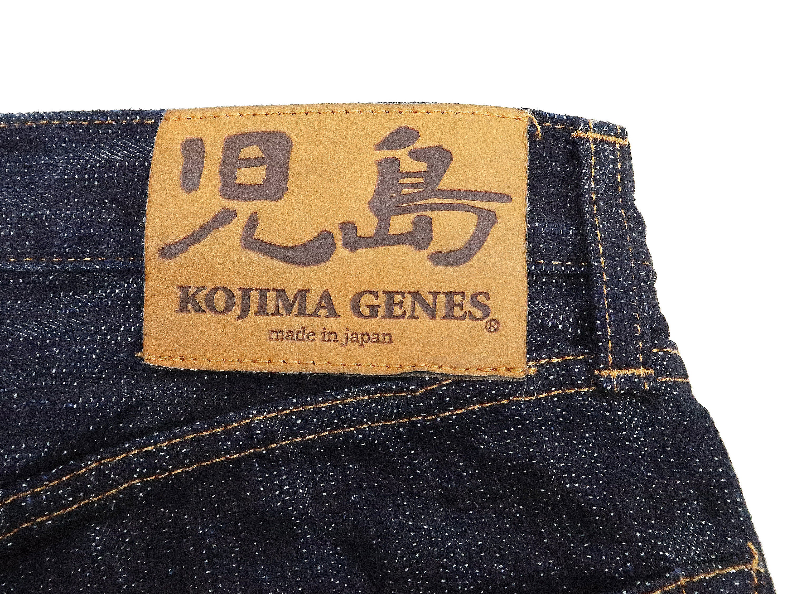 Kojima Genes Jeans Men's 19oz Selvedge Slub Denim Regular Fit Zipper-Fly Straight rnb1000rz RNB-1000RZ - Image 15
