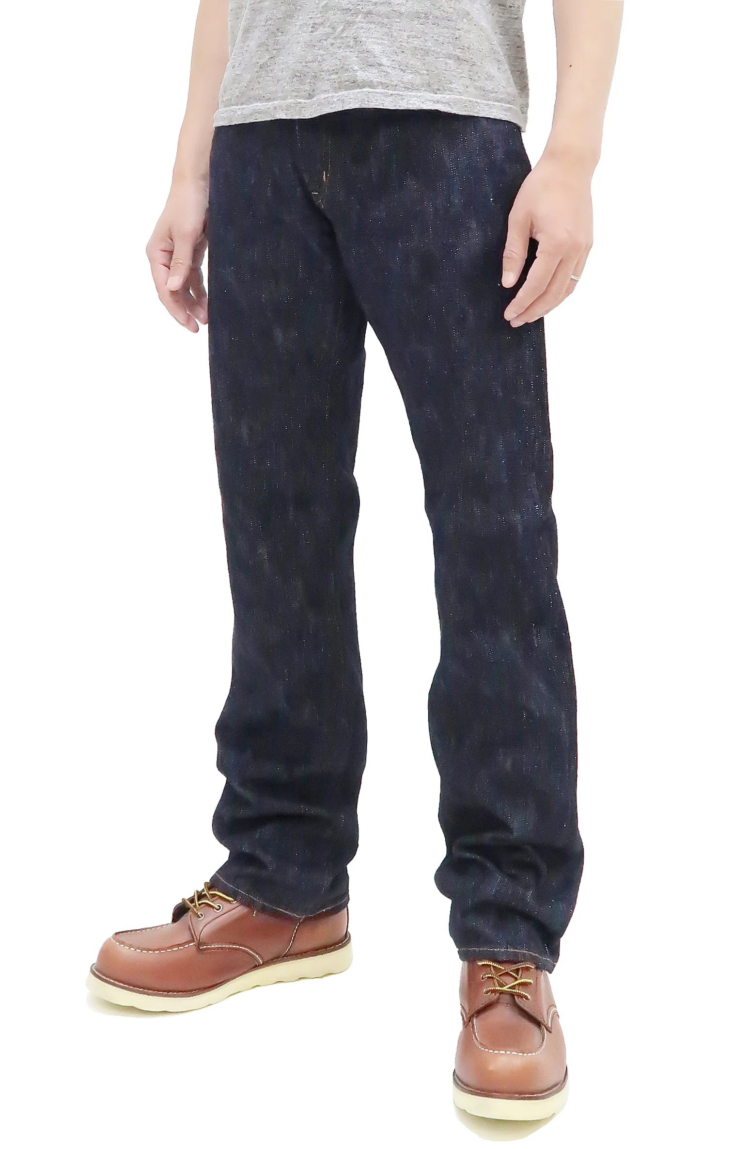 Kojima Genes Jeans Men's 19oz Selvedge Slub Denim Regular Fit Zipper-Fly Straight rnb1000rz RNB-1000RZ - Image 21