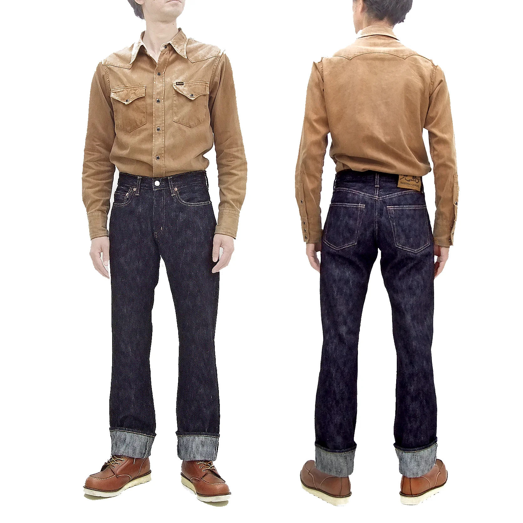Kojima Genes Jeans Men's 19oz Selvedge Slub Denim Regular Fit Zipper-Fly Straight rnb1000rz RNB-1000RZ - Image 3