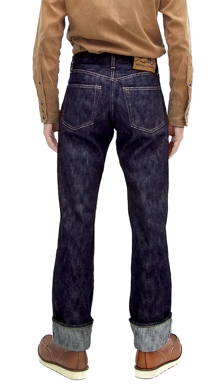 Kojima Genes Jeans Men's 19oz Selvedge Slub Denim Regular Fit Zipper-Fly Straight rnb1000rz RNB-1000RZ - Image 4