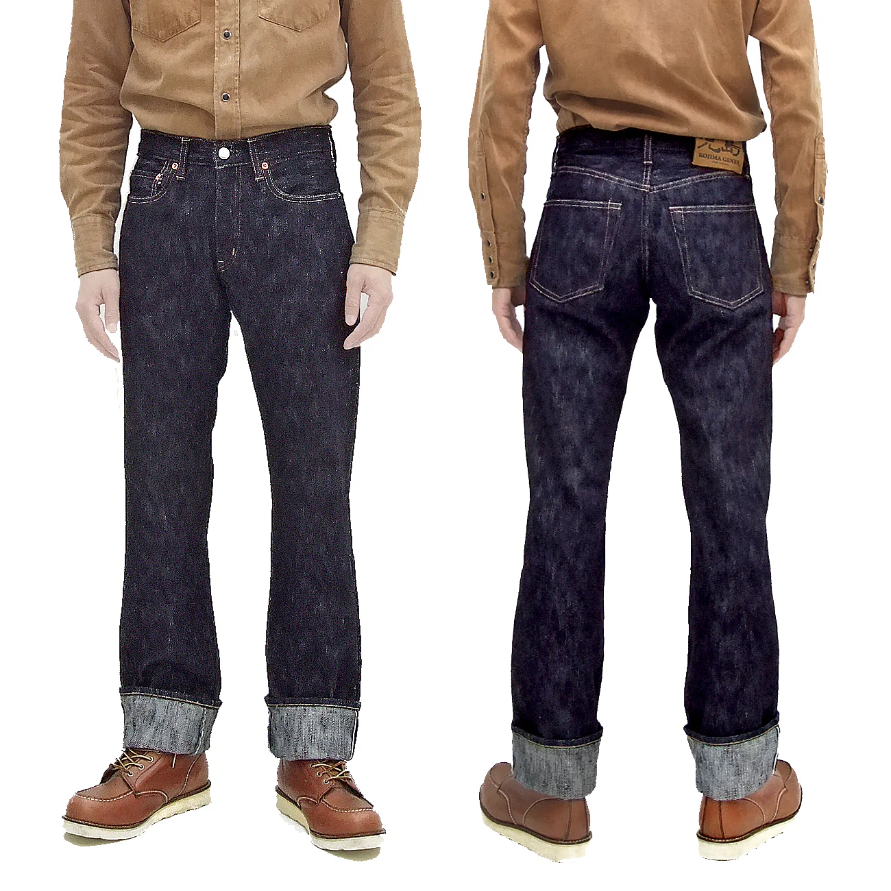Kojima Genes Jeans Men's 19oz Selvedge Slub Denim Regular Fit Zipper-Fly Straight rnb1000rz RNB-1000RZ - Image 5