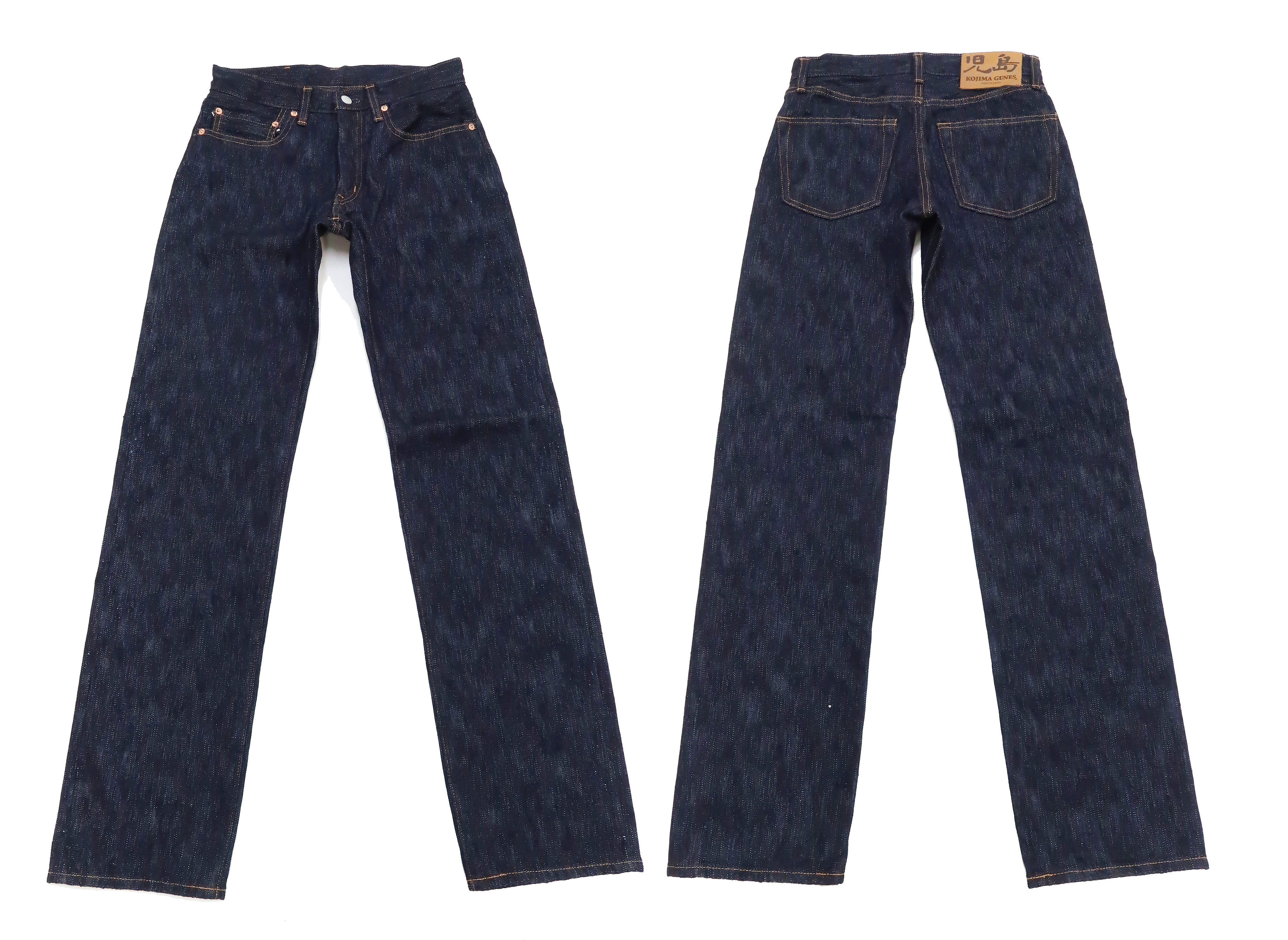 Kojima Genes Jeans Men's 19oz Selvedge Slub Denim Regular Fit Zipper-Fly Straight rnb1000rz RNB-1000RZ - Image 6