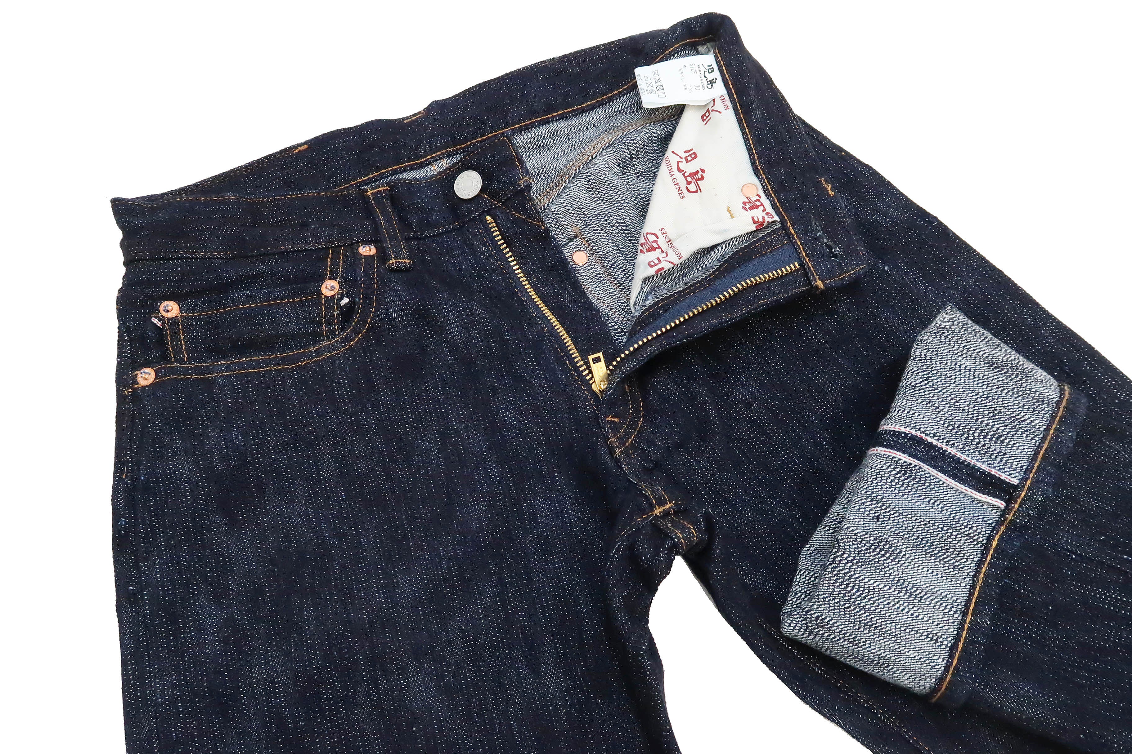 Kojima Genes Jeans Men's 19oz Selvedge Slub Denim Regular Fit Zipper-Fly Straight rnb1000rz RNB-1000RZ - Image 7