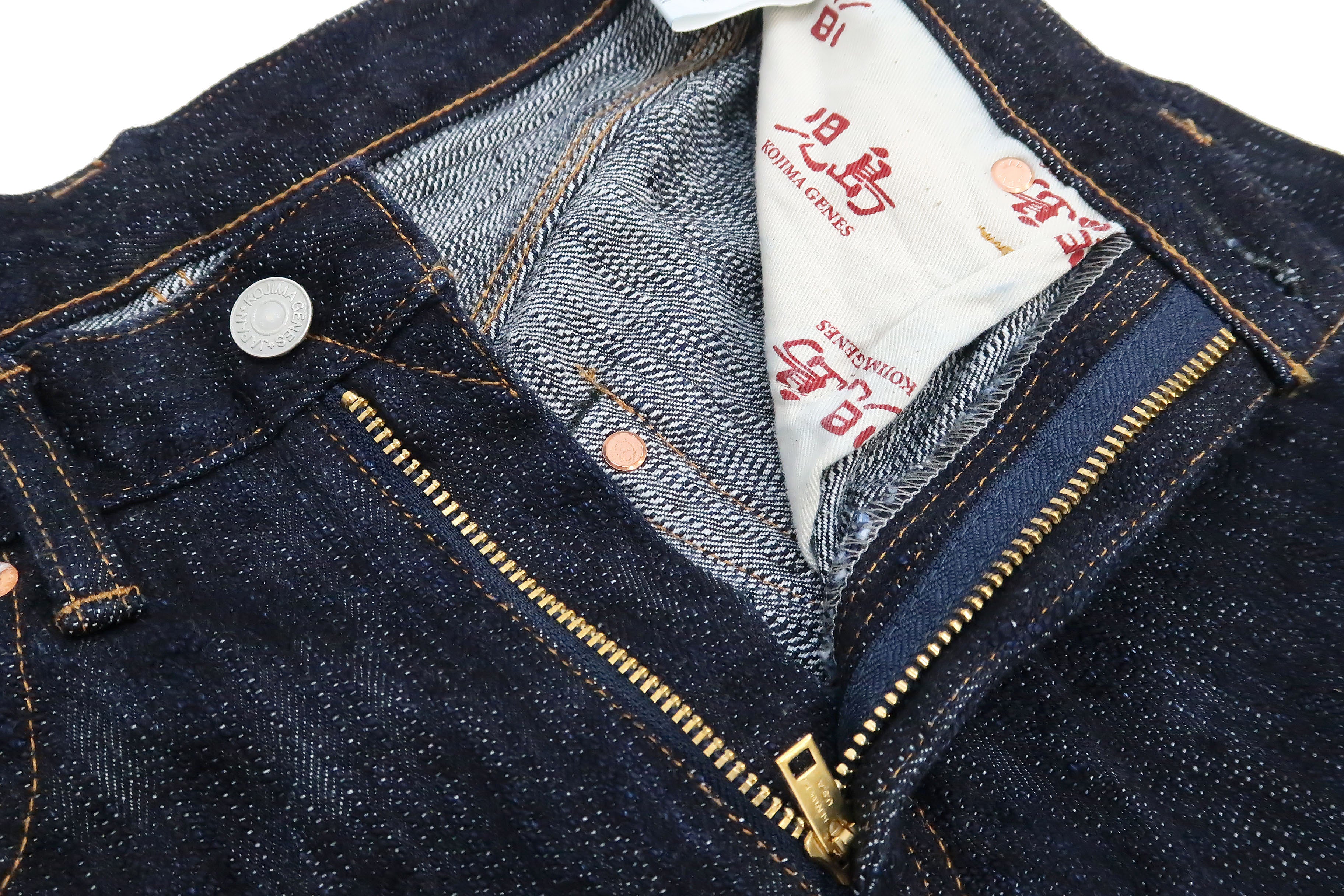 Kojima Genes Jeans Men's 19oz Selvedge Slub Denim Regular Fit Zipper-Fly Straight rnb1000rz RNB-1000RZ - Image 8