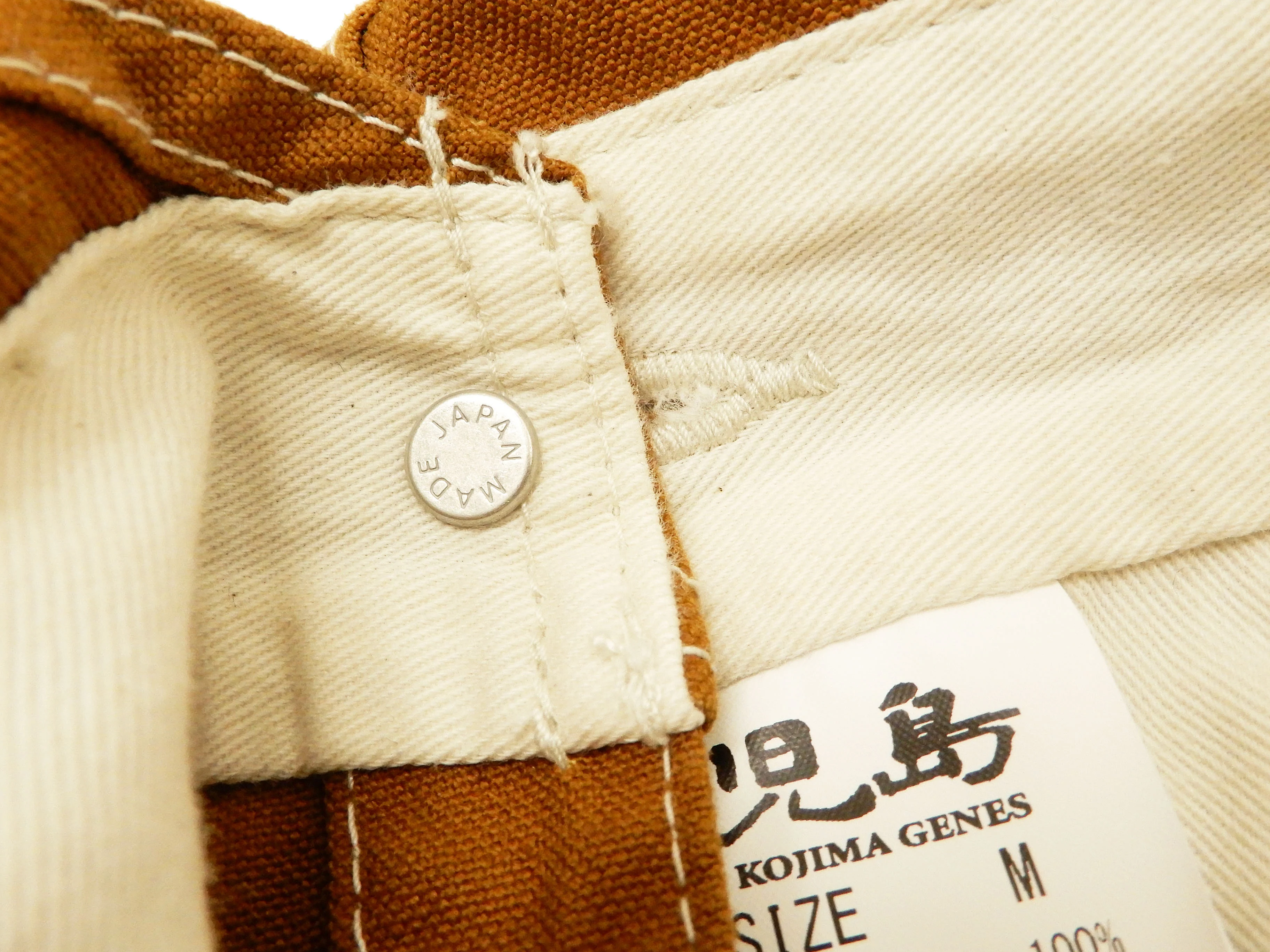 Kojima Genes Overalls Men's Casual Brown Duck Bib Overall with Contrast Pockets RNB-1220HK - Image 13