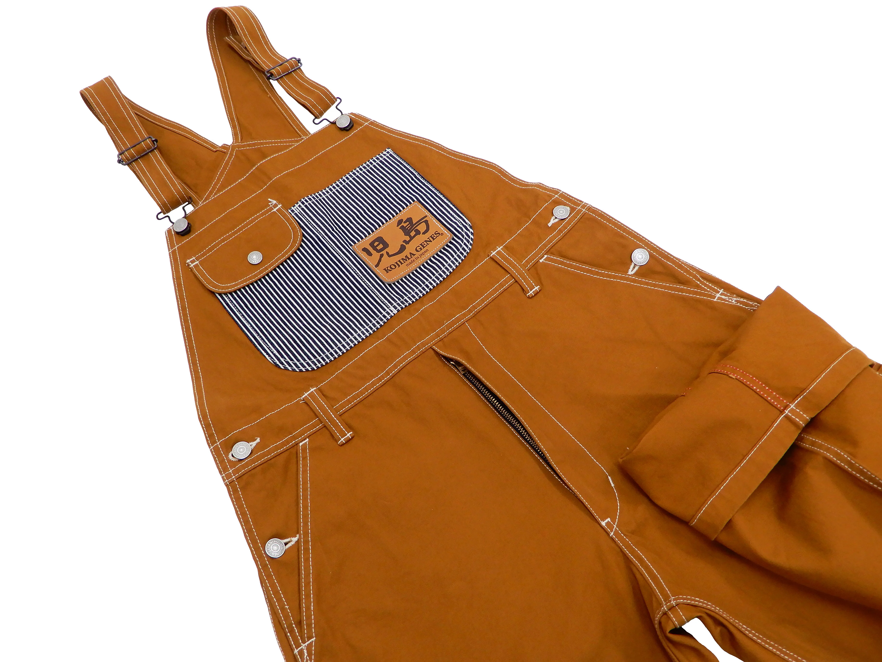 Kojima Genes Overalls Men's Casual Brown Duck Bib Overall with Contrast Pockets RNB-1220HK - Image 6