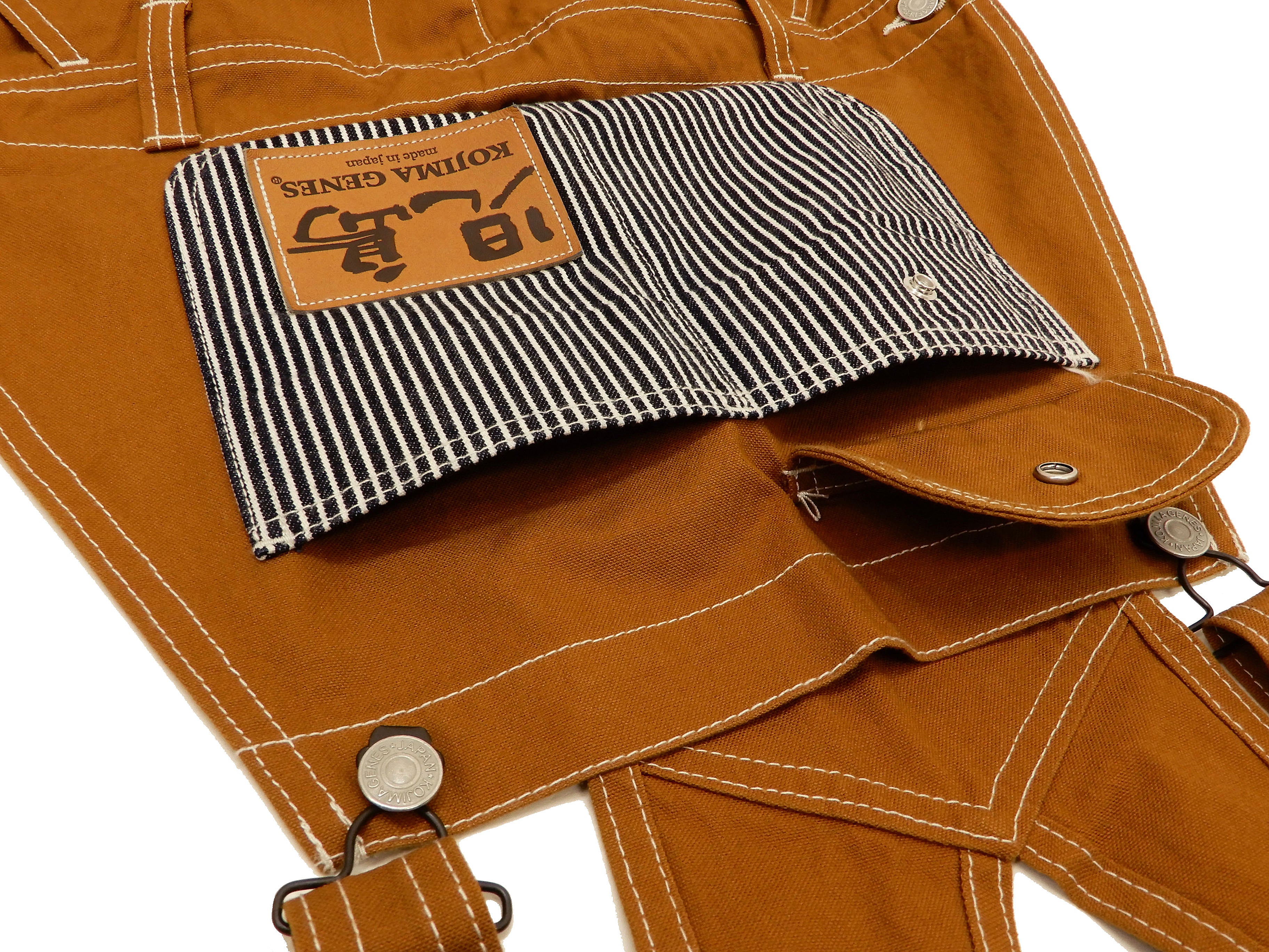 Kojima Genes Overalls Men's Casual Brown Duck Bib Overall with Contrast Pockets RNB-1220HK - Image 8