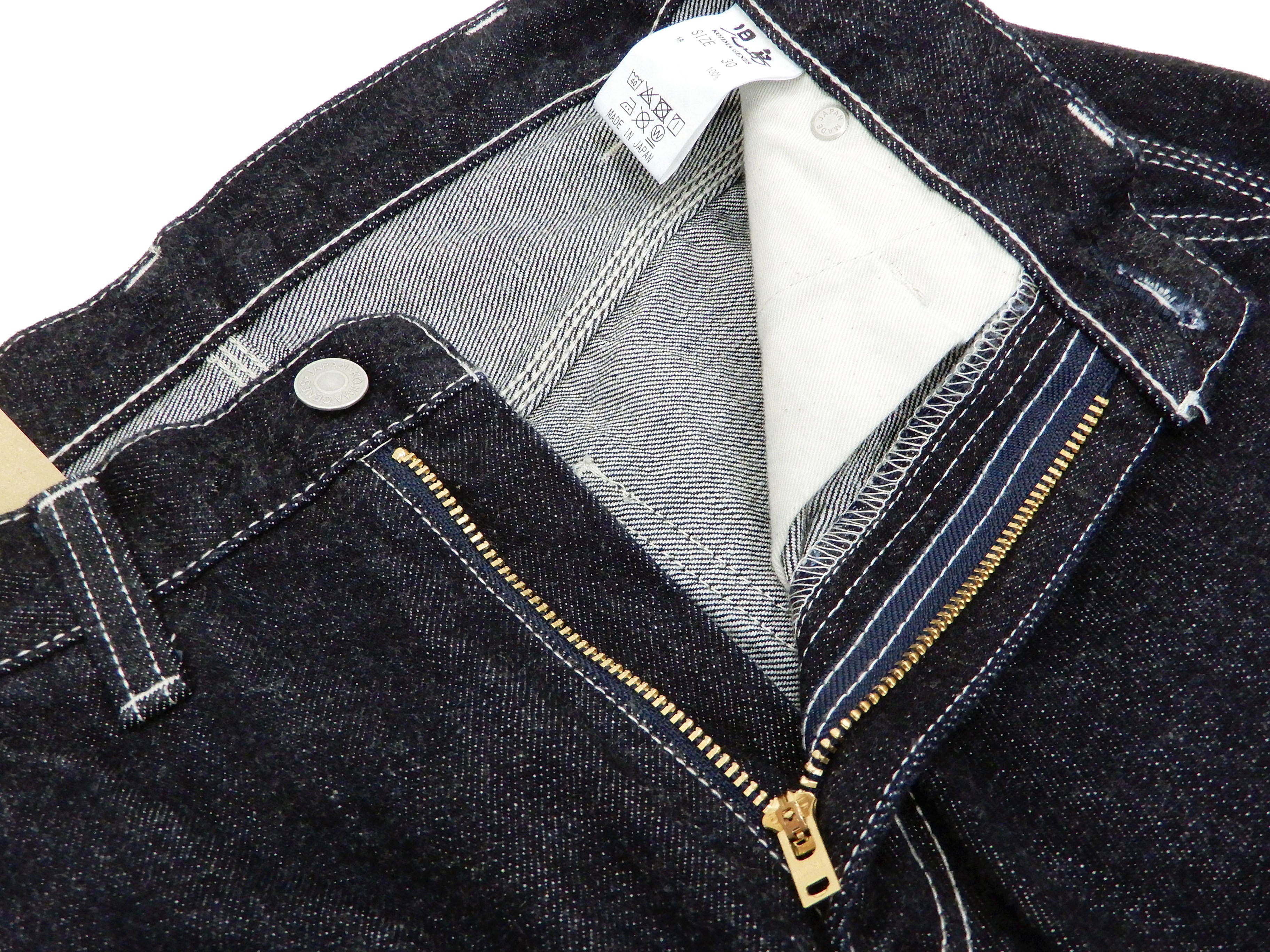 Kojima Genes Two Tone Panel Pants Men's Denim x Hickory Asymmetrical Contrast Panel Work Pants rnb1117 RNB-1117 - Image 10
