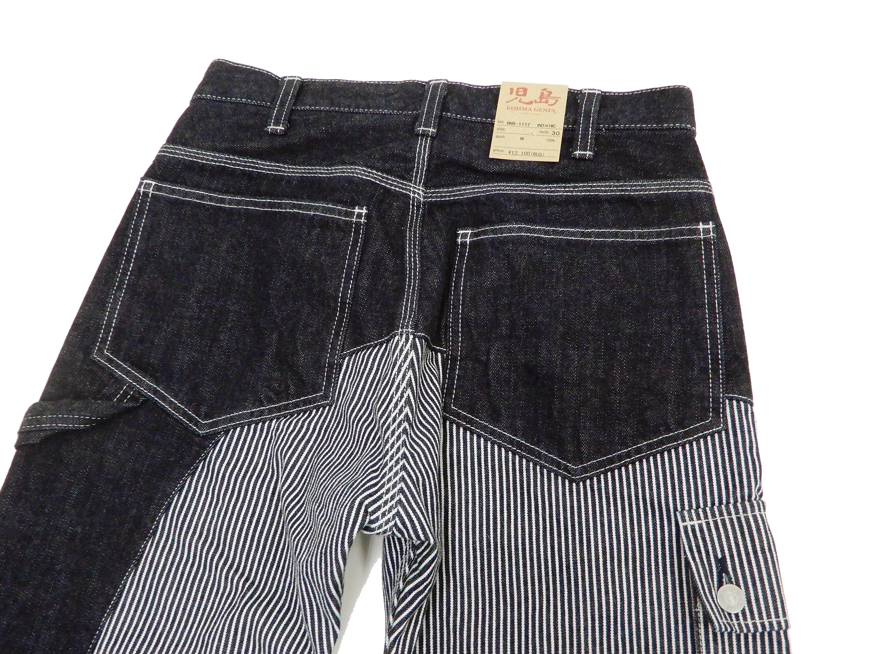 Kojima Genes Two Tone Panel Pants Men's Denim x Hickory Asymmetrical Contrast Panel Work Pants rnb1117 RNB-1117 - Image 11
