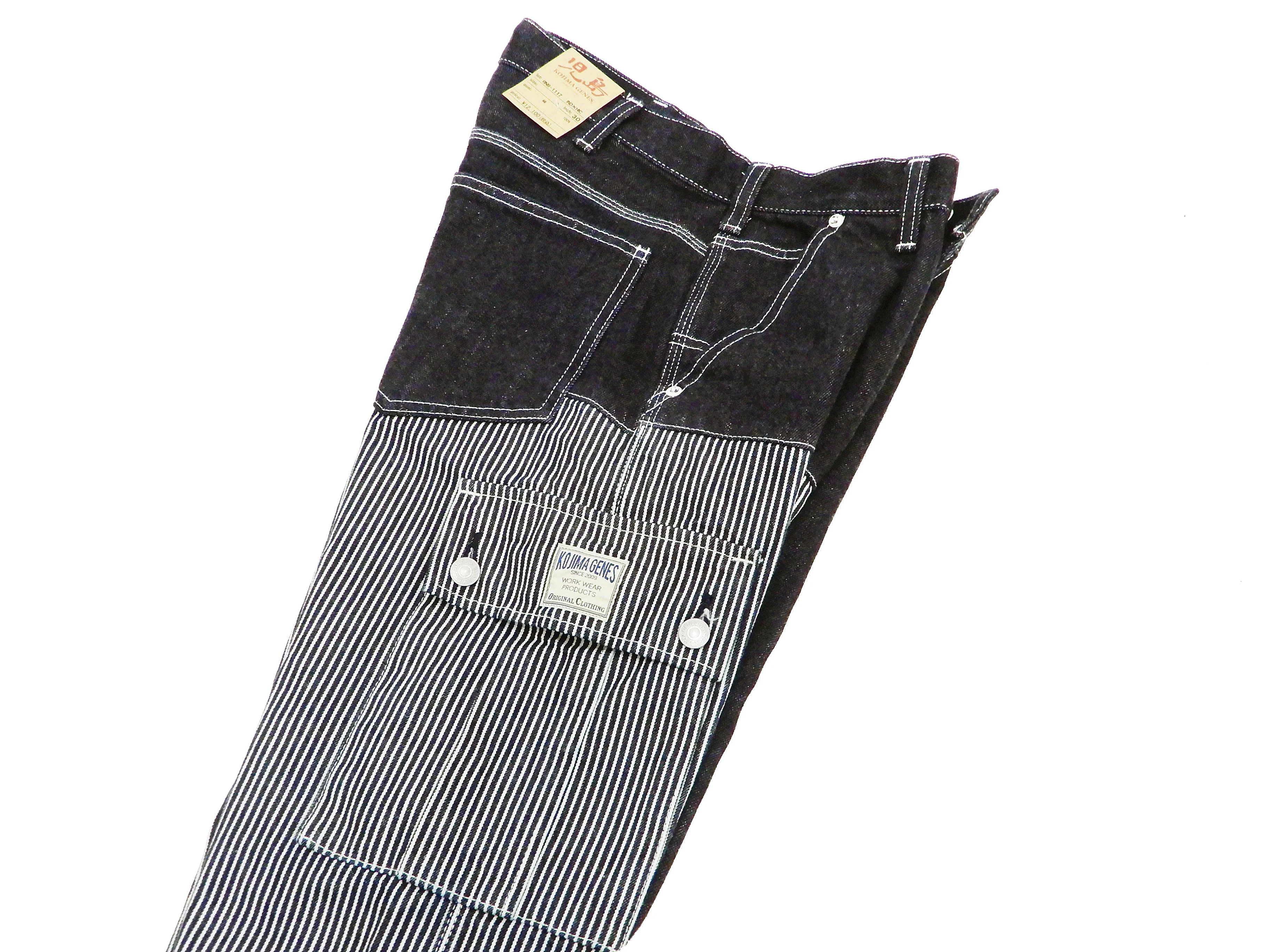 Kojima Genes Two Tone Panel Pants Men's Denim x Hickory Asymmetrical Contrast Panel Work Pants rnb1117 RNB-1117 - Image 13