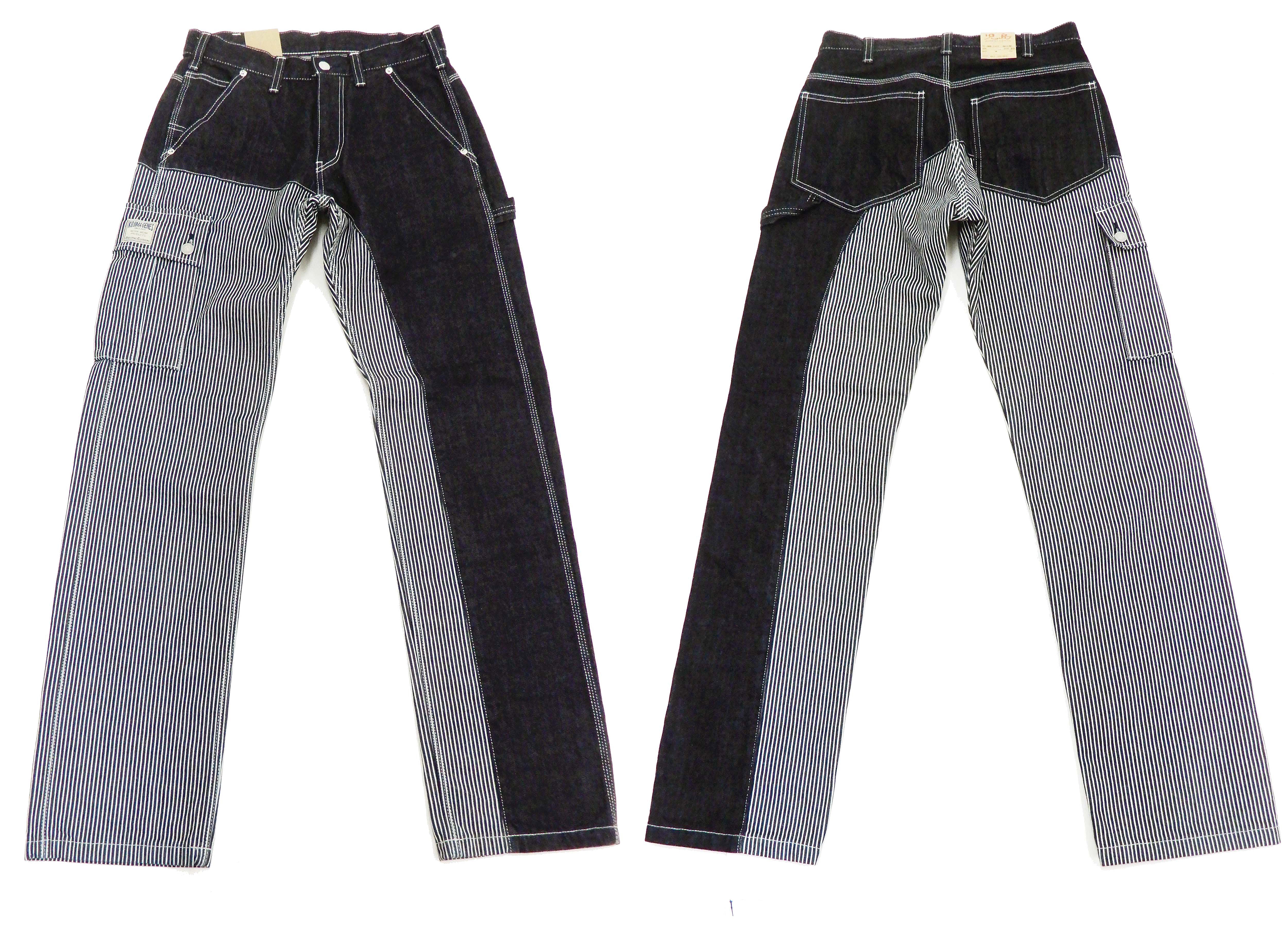 Kojima Genes Two Tone Panel Pants Men's Denim x Hickory Asymmetrical Contrast Panel Work Pants rnb1117 RNB-1117 - Image 5