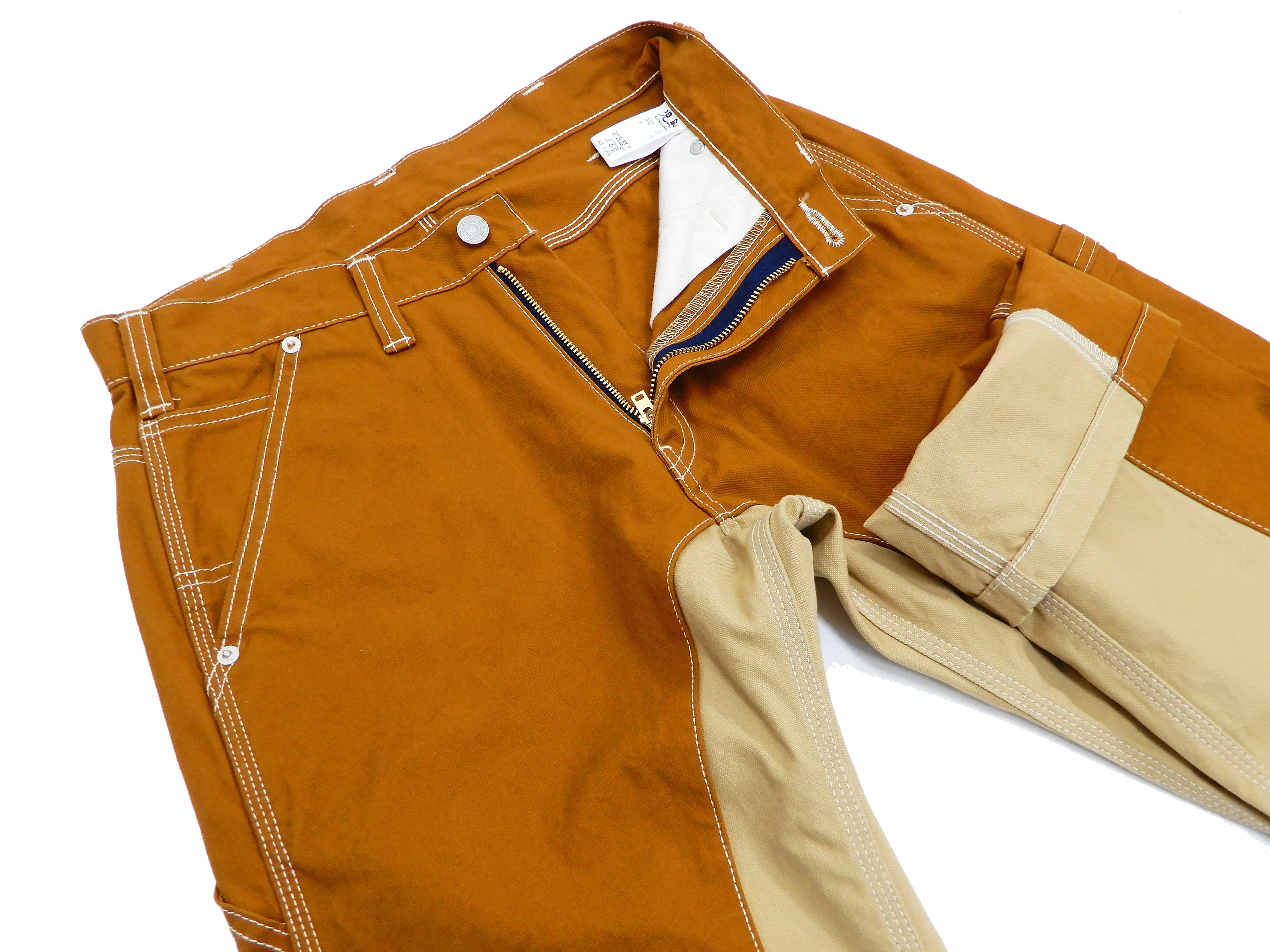 Kojima Genes Two Tone Panel Pants Men's Duck Carpenter Pants with Contrast Inside Leg Panel rnb1081f RNB-1081F Brown/Beige - Image 10