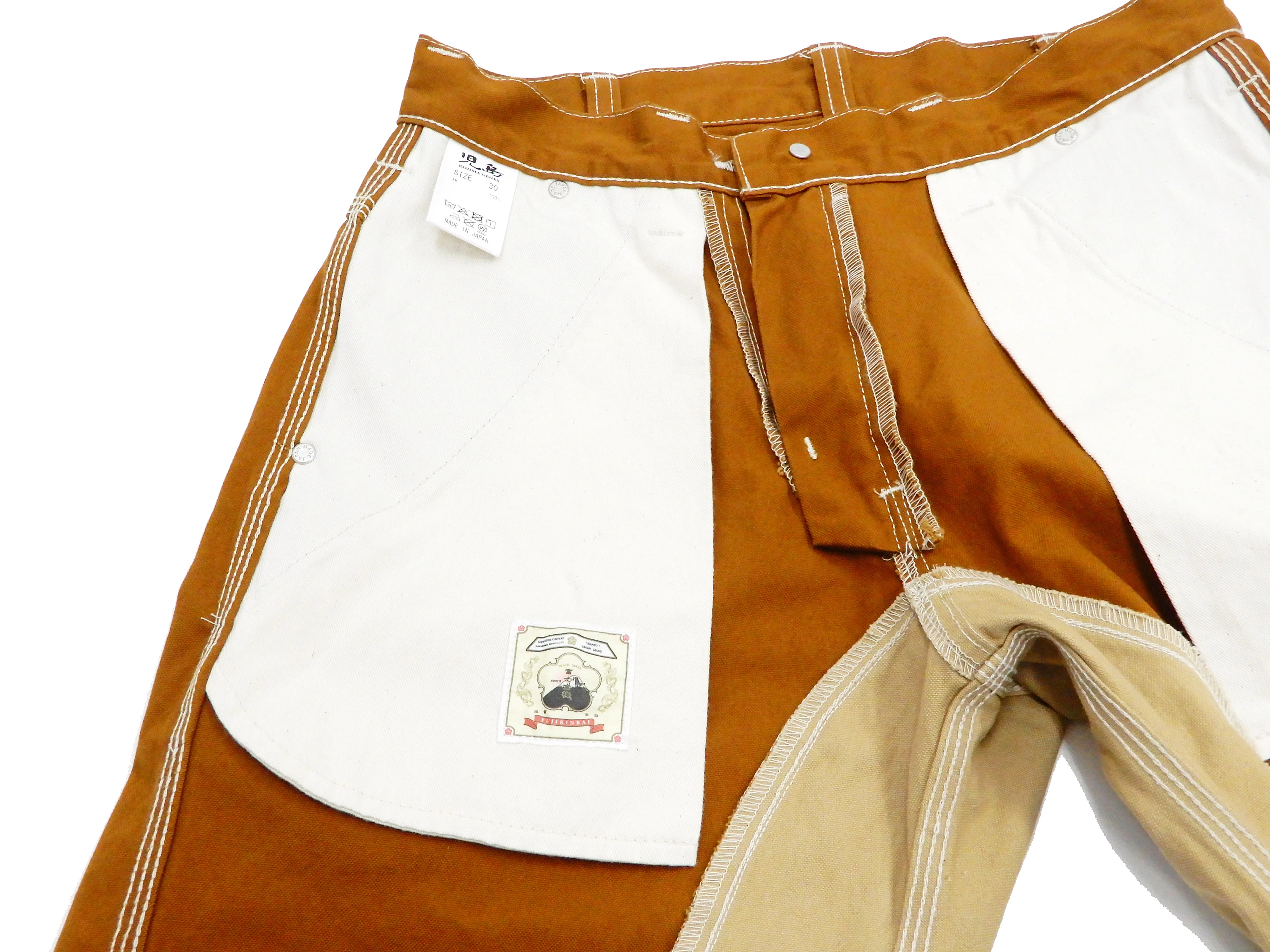 Kojima Genes Two Tone Panel Pants Men's Duck Carpenter Pants with Contrast Inside Leg Panel rnb1081f RNB-1081F Brown/Beige - Image 8