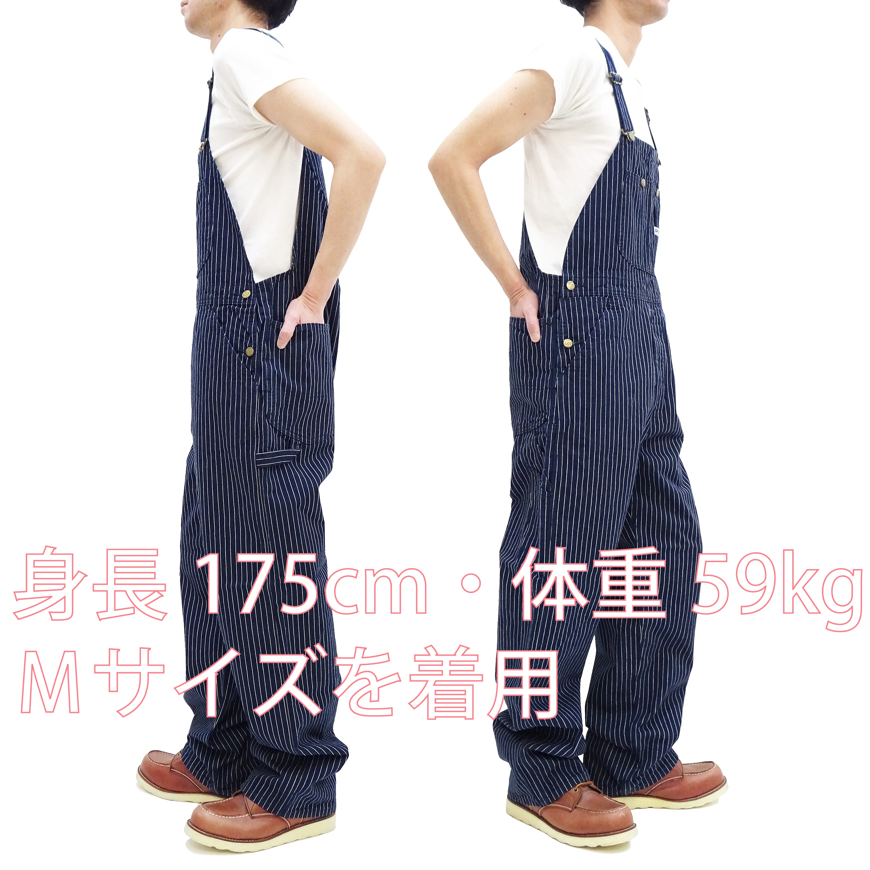 Lee Overalls Men's Casual Fashion Bib Overall High-Back LM7254 LM7254-2204 Indigo Twill with White Pinstripe Stitching - Image 3