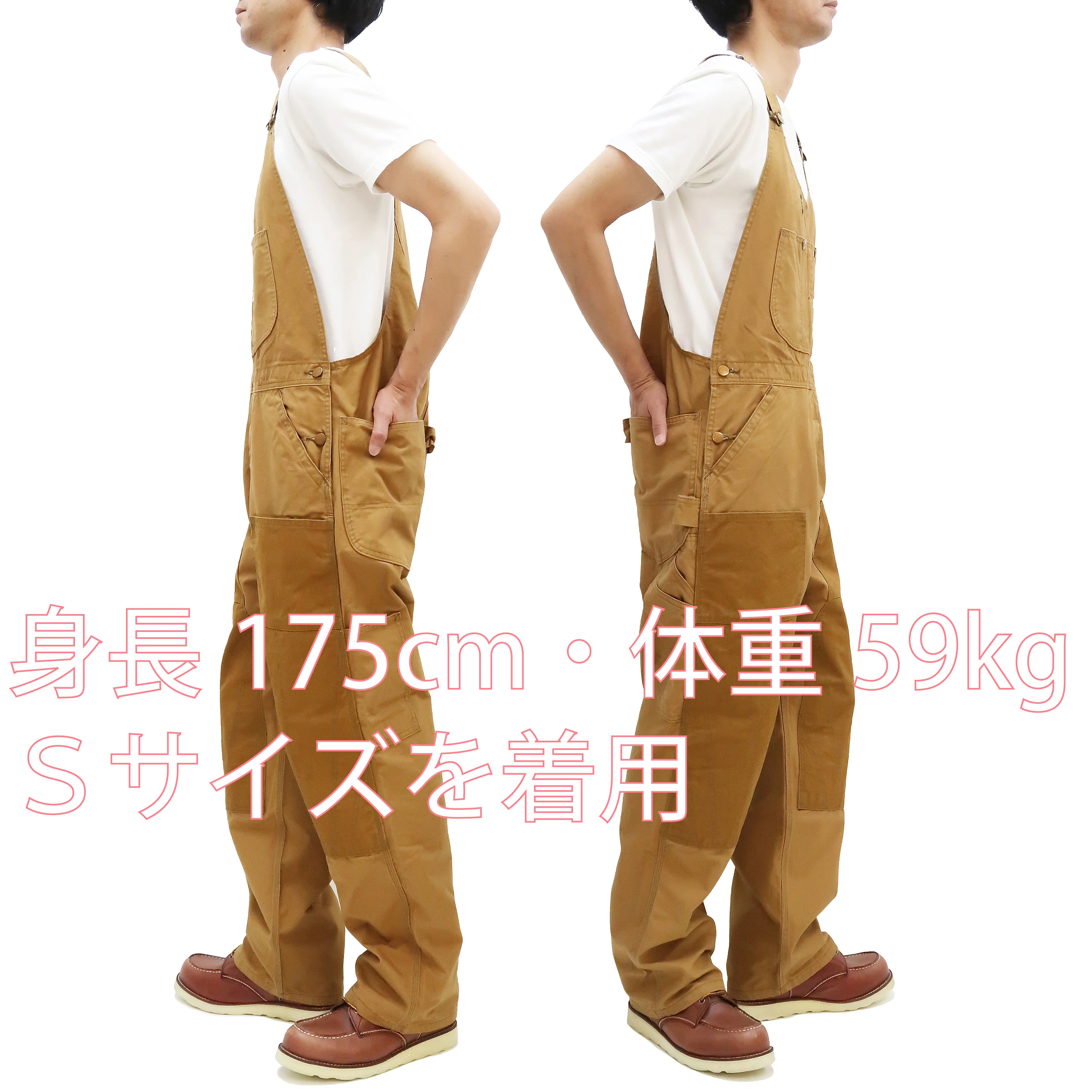 Lee Overalls Men's Casual Fashion Double Knee Duck Canvas Bib Overall High-Back LM8605 LM8605-145 Brown - Image 3